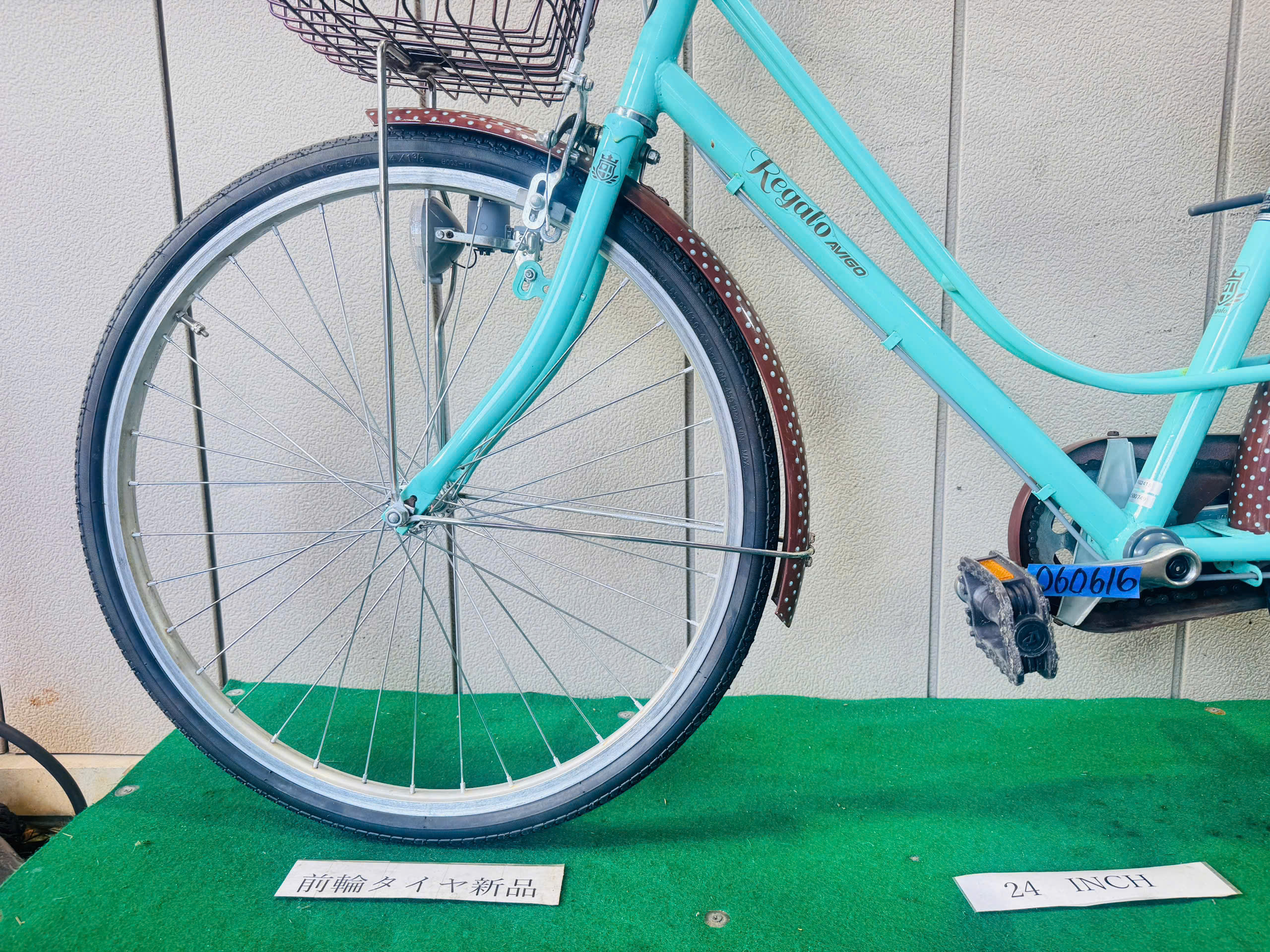 普通自転車 ・中古自転車 ・安い自転車 060616 - 画像 (4)