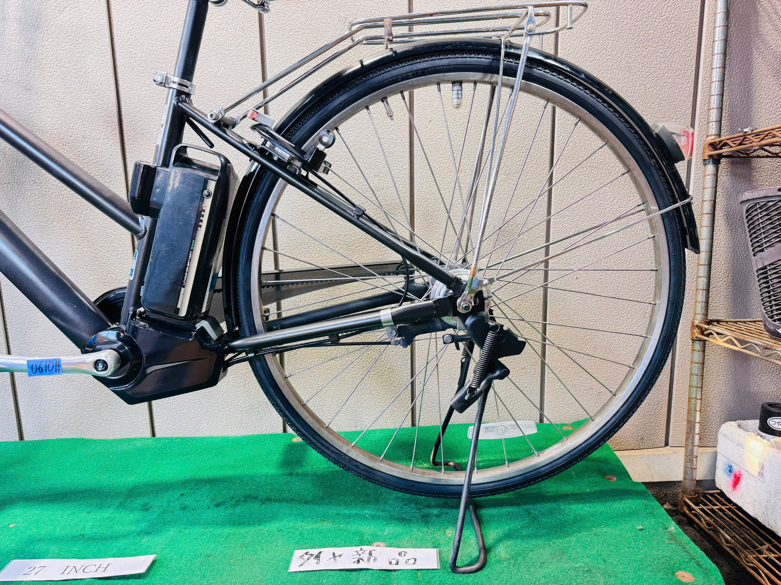 ブリヂストン Albelt 電動アシスト ・中古自転車 ・安い自転車 061011 - 画像 (5)