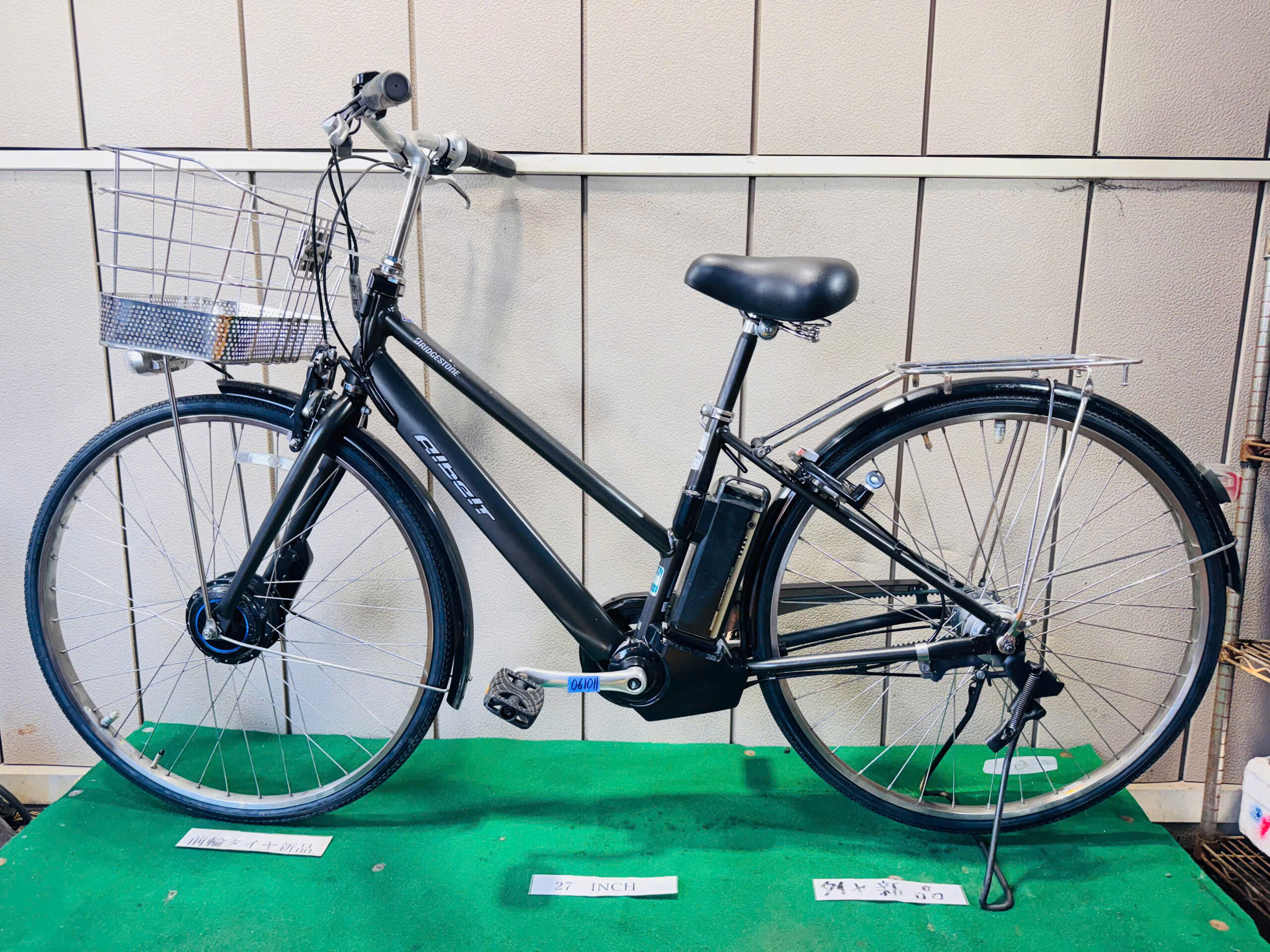 ブリヂストン Albelt 電動アシスト ・中古自転車 ・安い自転車 061011