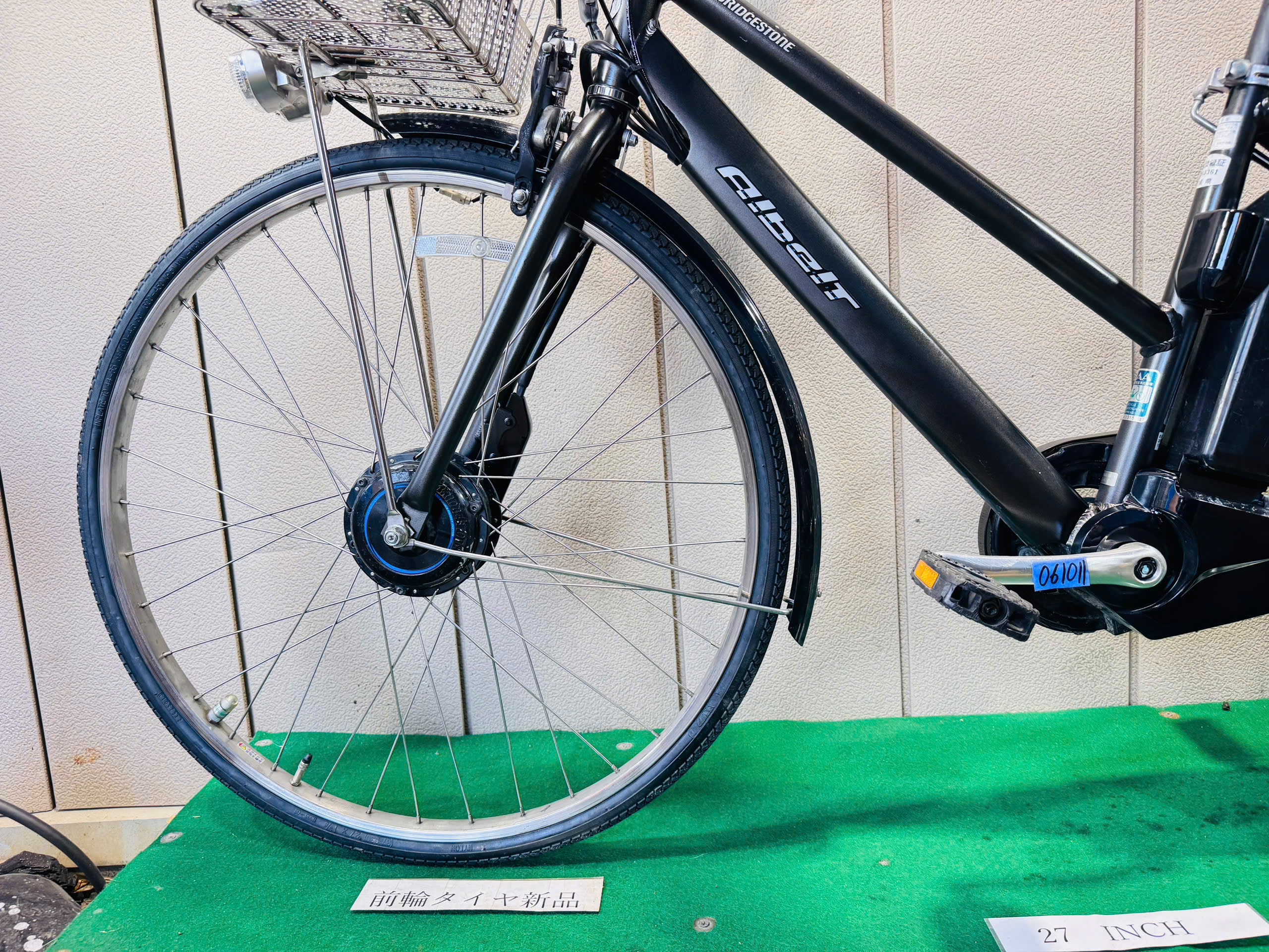ブリヂストン Albelt 電動アシスト ・中古自転車 ・安い自転車 061011 - 画像 (4)