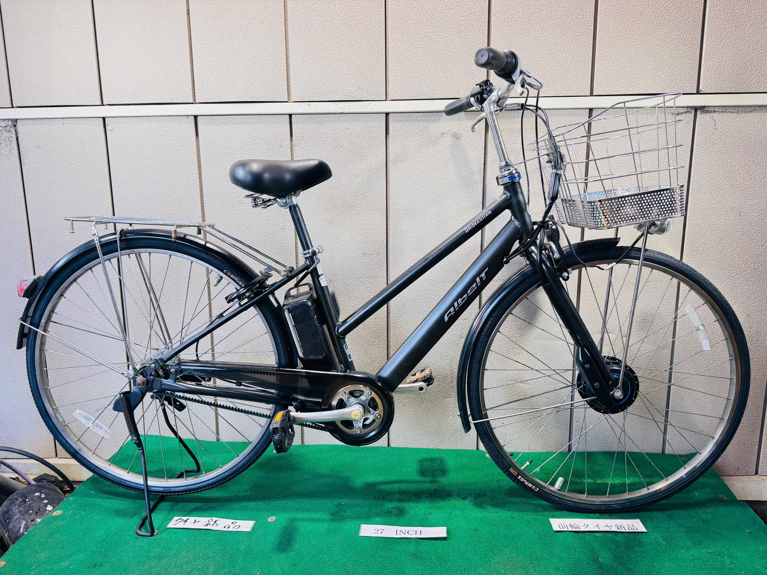 ブリヂストン Albelt 電動アシスト ・中古自転車 ・安い自転車 061011 - 画像 (2)