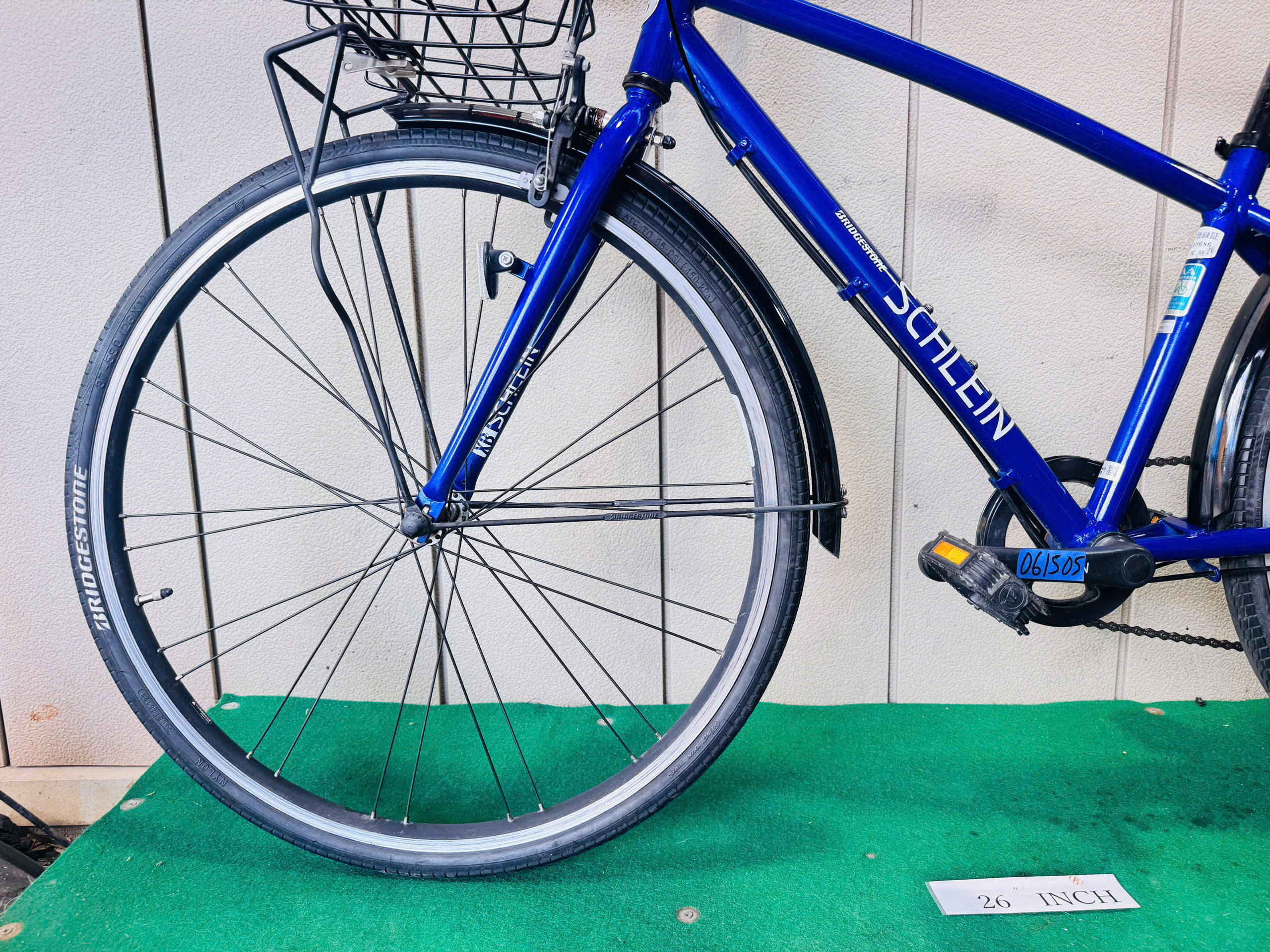 ブリヂストン ・中古自転車 ・安い自転車 061505 - 画像 (4)