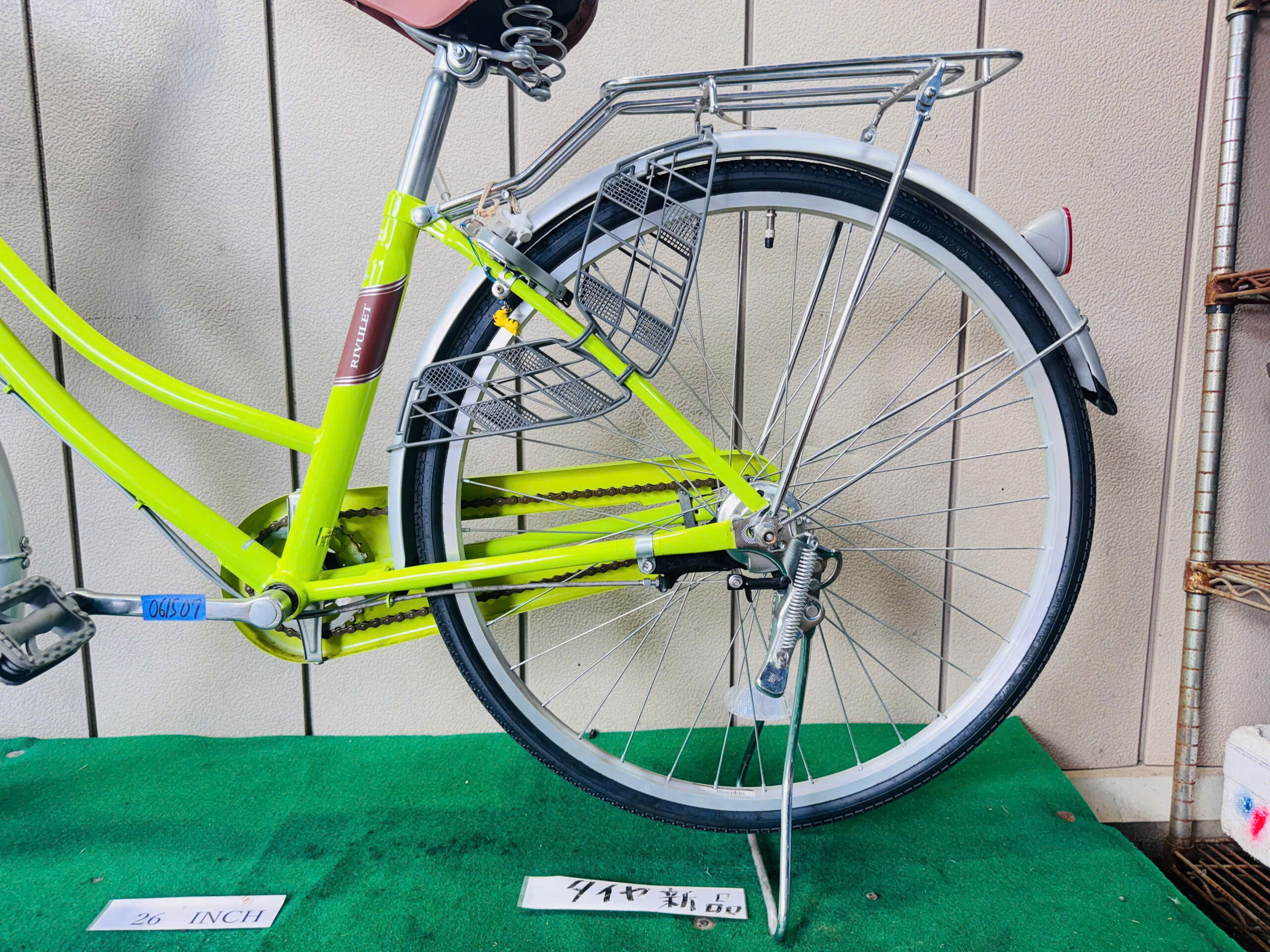 普通自転車 ・中古自転車 ・安い自転車 061507 - 画像 (5)