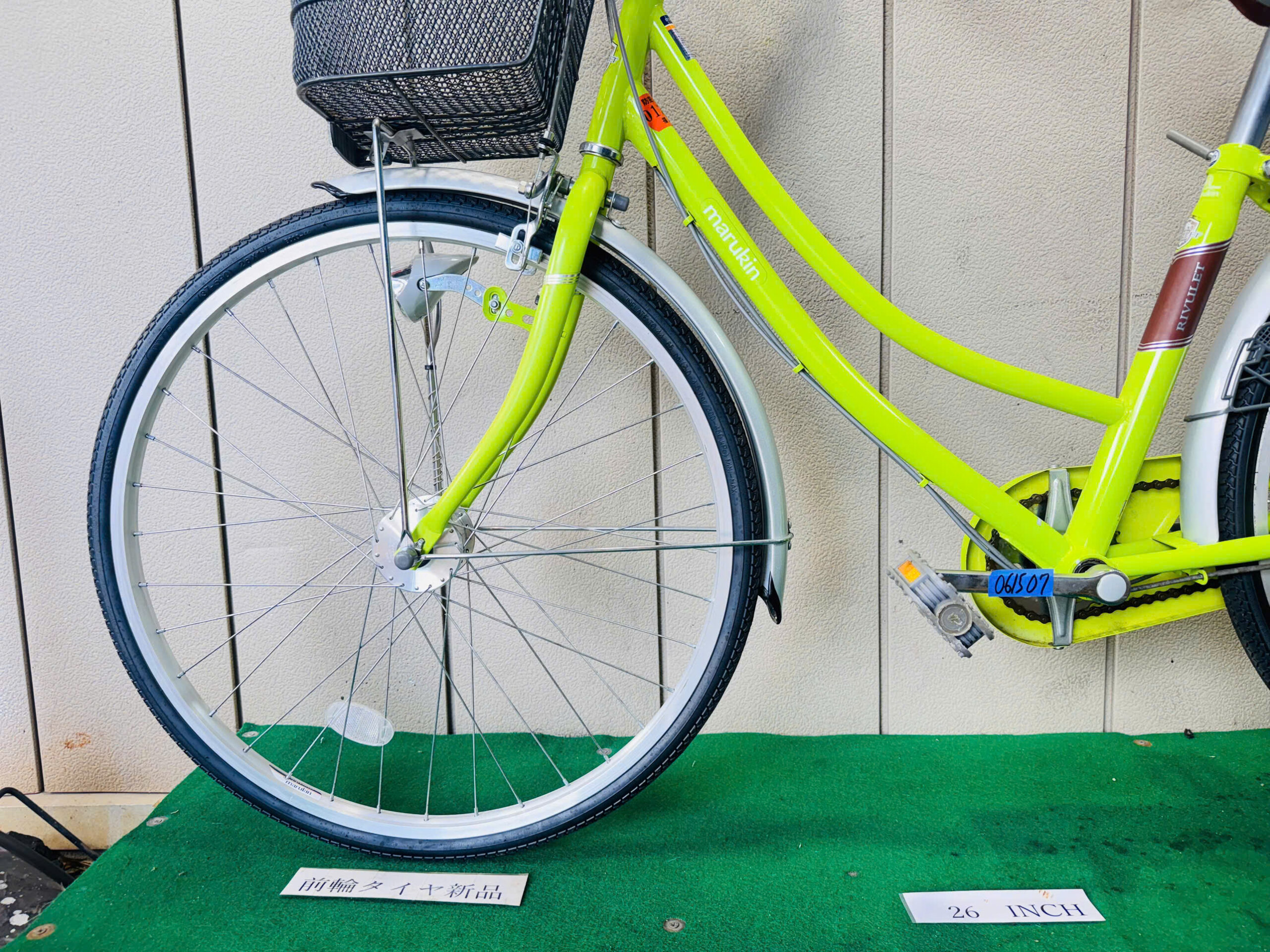普通自転車 ・中古自転車 ・安い自転車 061507 - 画像 (4)