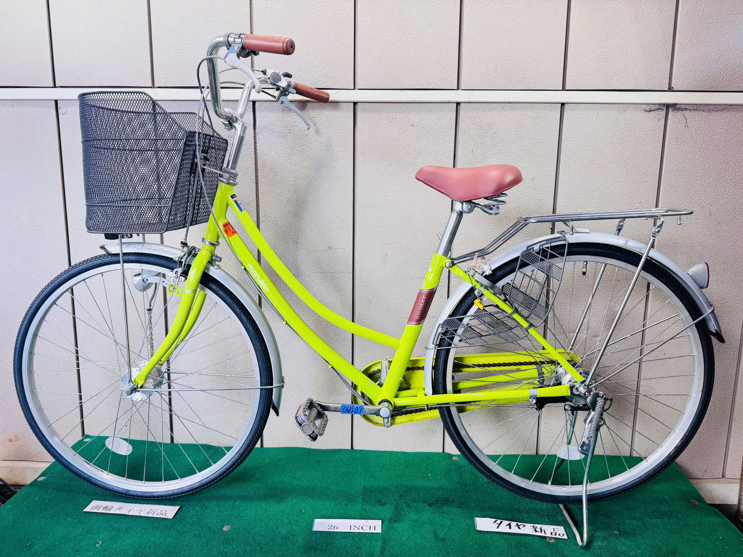 普通自転車 ・中古自転車 ・安い自転車 061507