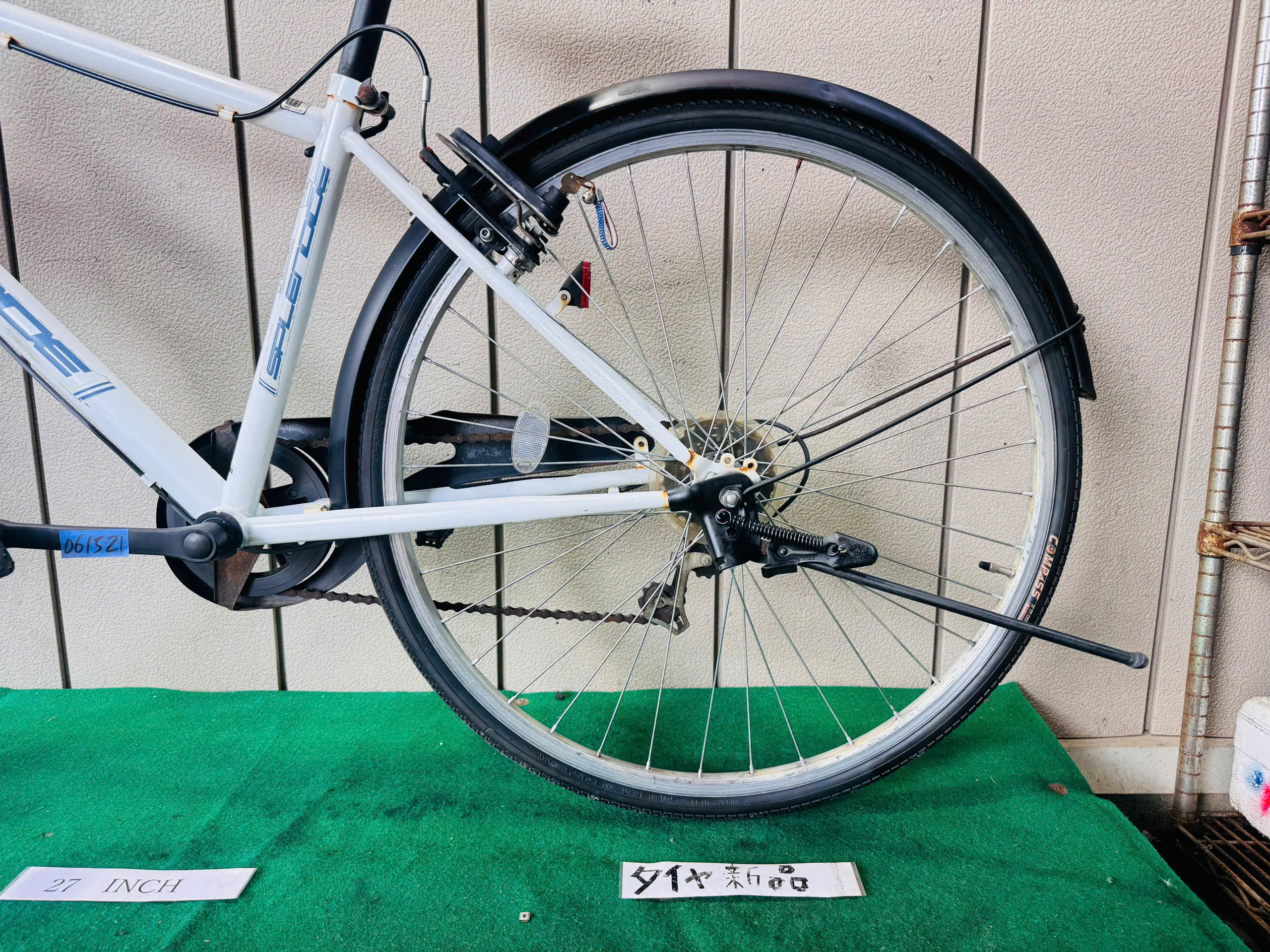 SPLENDIDE ・中古自転車 ・安い自転車 061521 - 画像 (5)