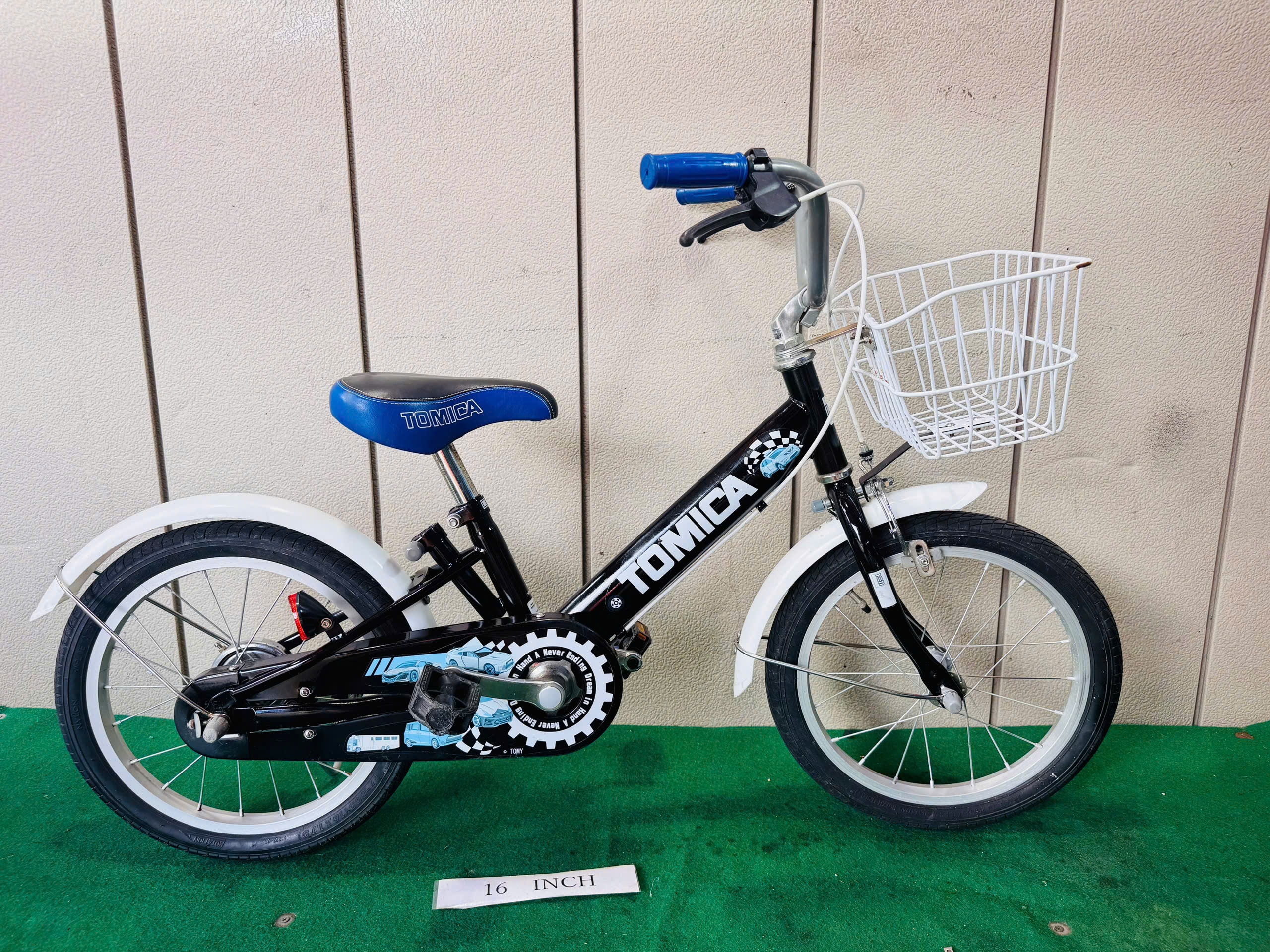 子供自転車 ・中古自転車 ・安い自転車 061524 - 画像 (2)