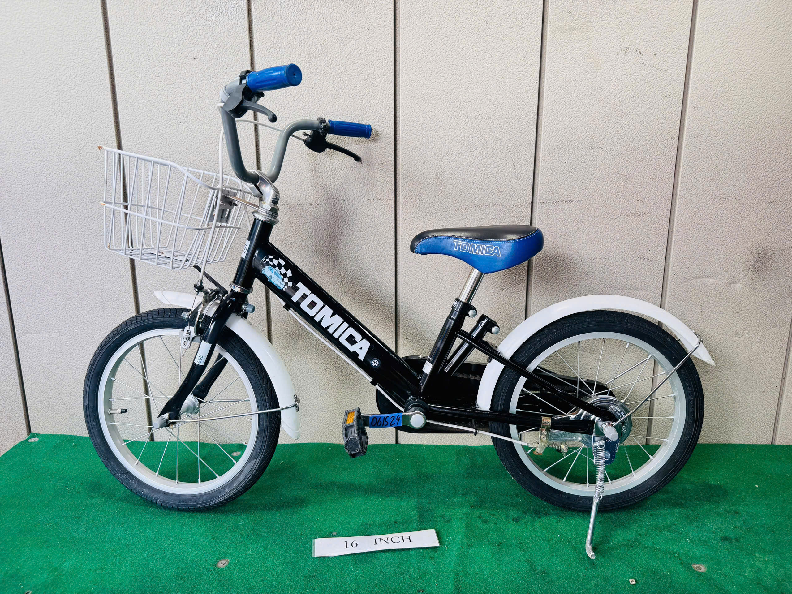 子供自転車 ・中古自転車 ・安い自転車 061524