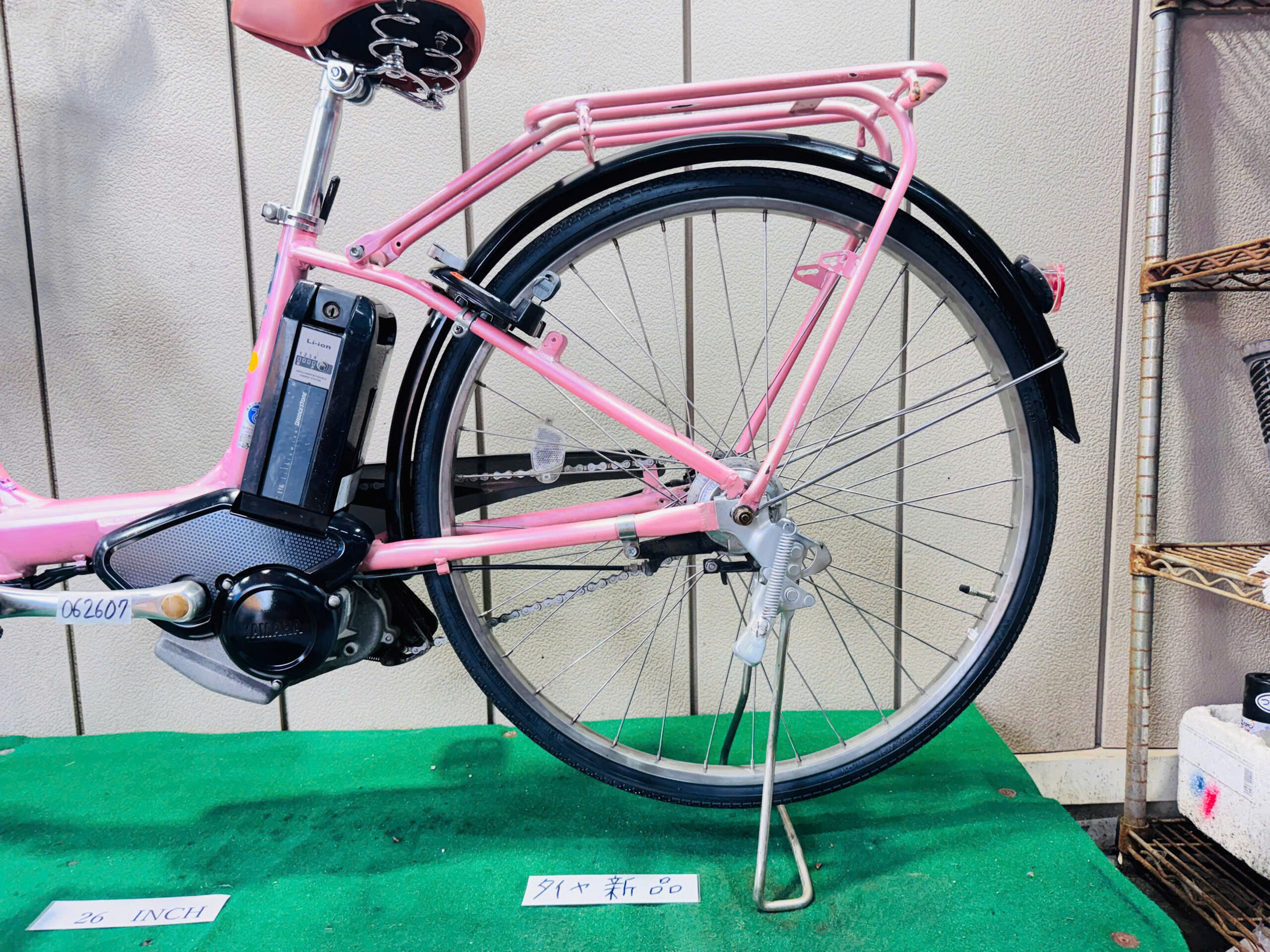 ヤマハ電動アシスト ・中古自転車 ・安い自転車 062607 - 画像 (5)