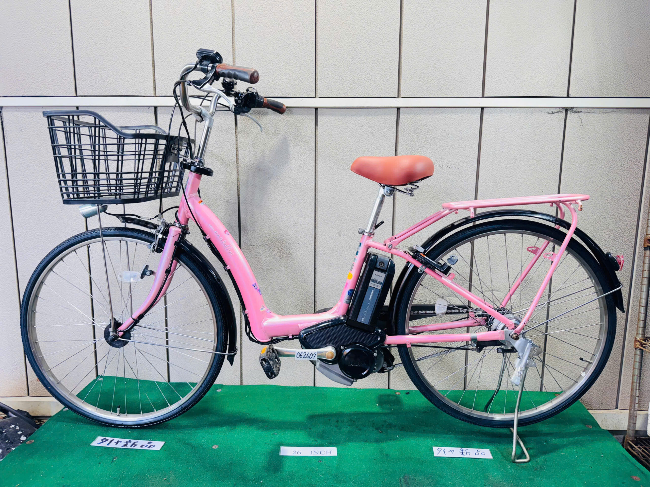 ヤマハ電動アシスト ・中古自転車 ・安い自転車 062607