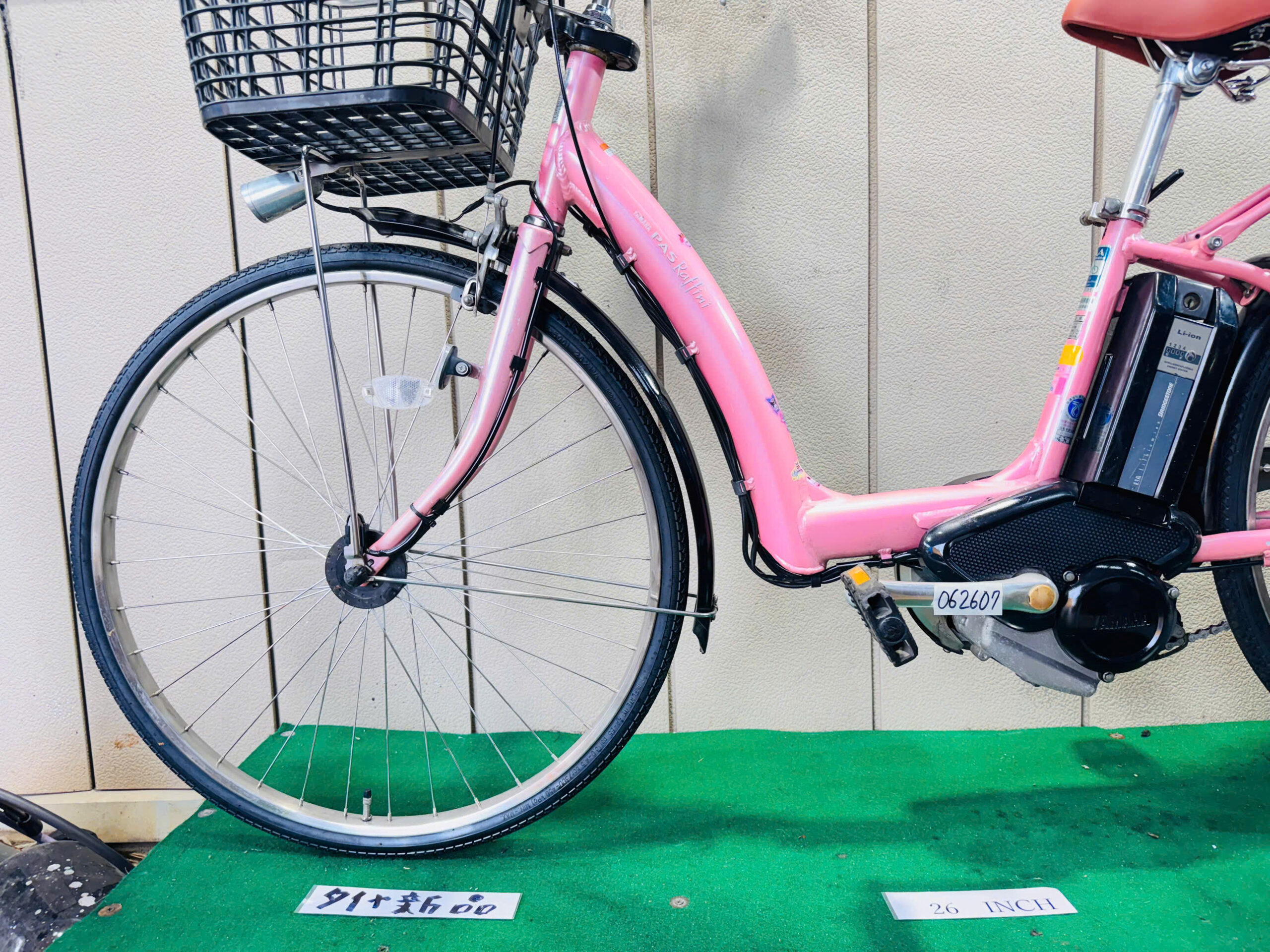 ヤマハ電動アシスト ・中古自転車 ・安い自転車 062607 - 画像 (4)