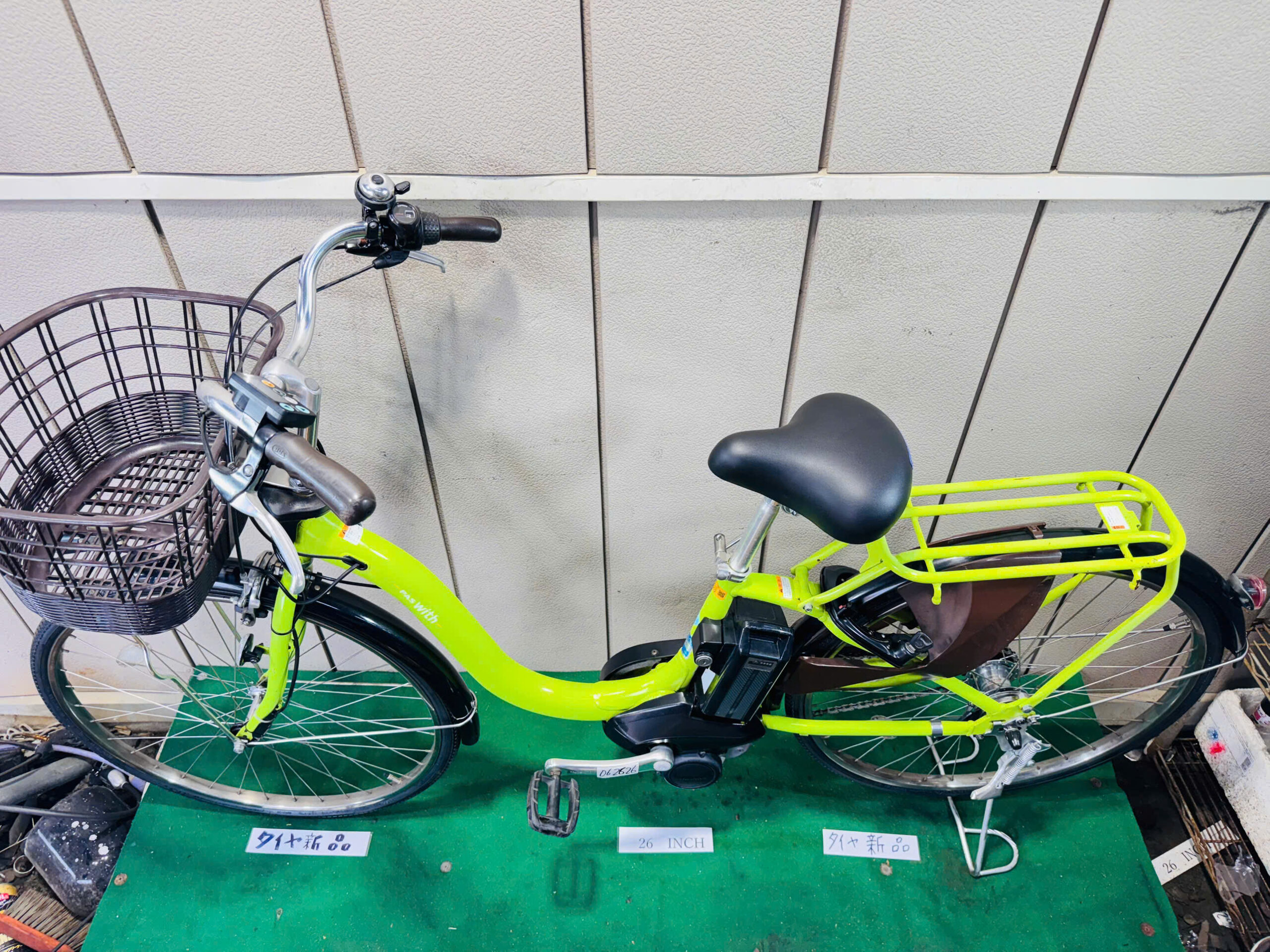 ヤマハ Pas With 電動アシスト ・中古自転車 ・安い自転車 062626 - 画像 (3)