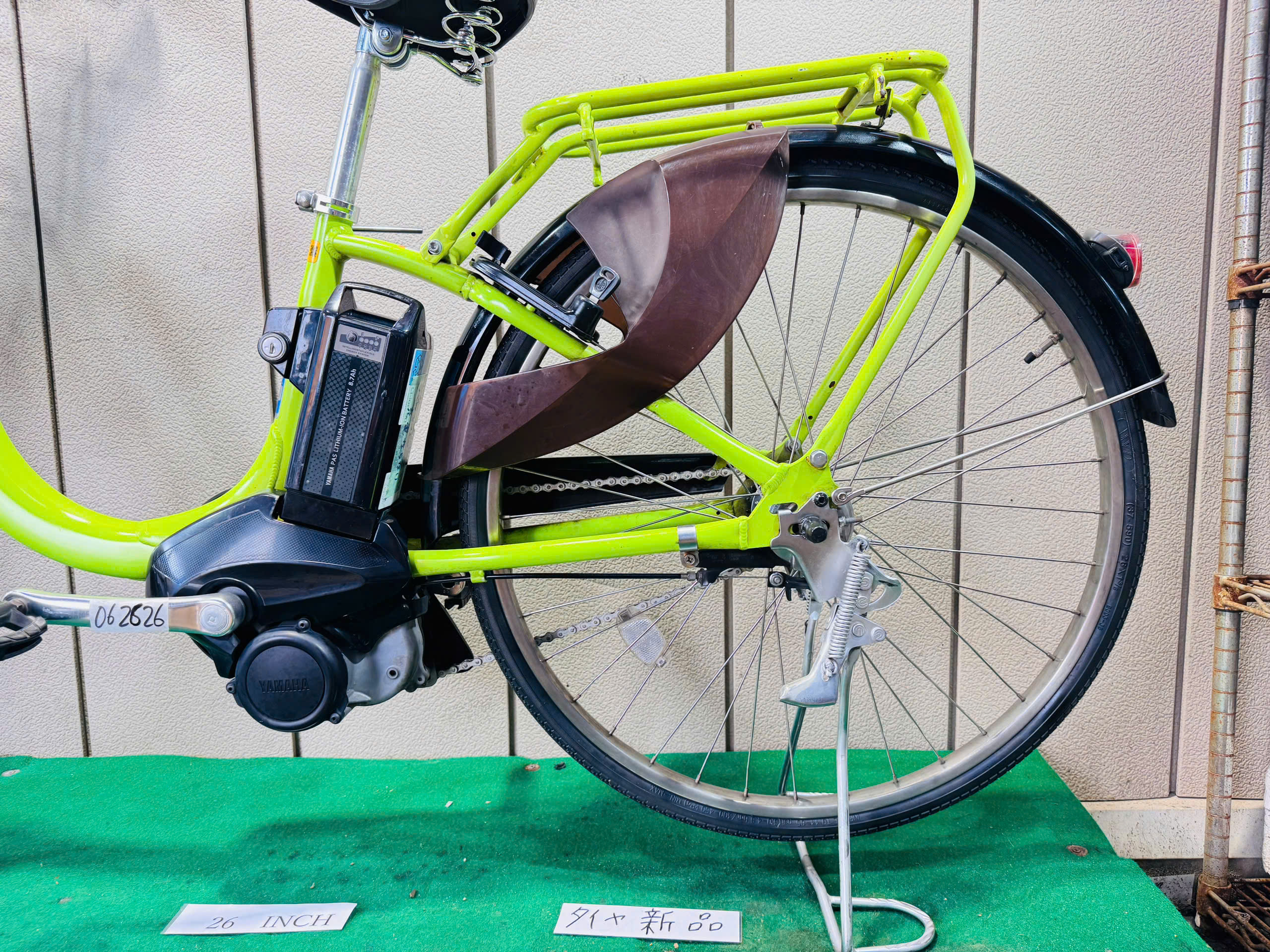 ヤマハ Pas With 電動アシスト ・中古自転車 ・安い自転車 062626 - 画像 (5)