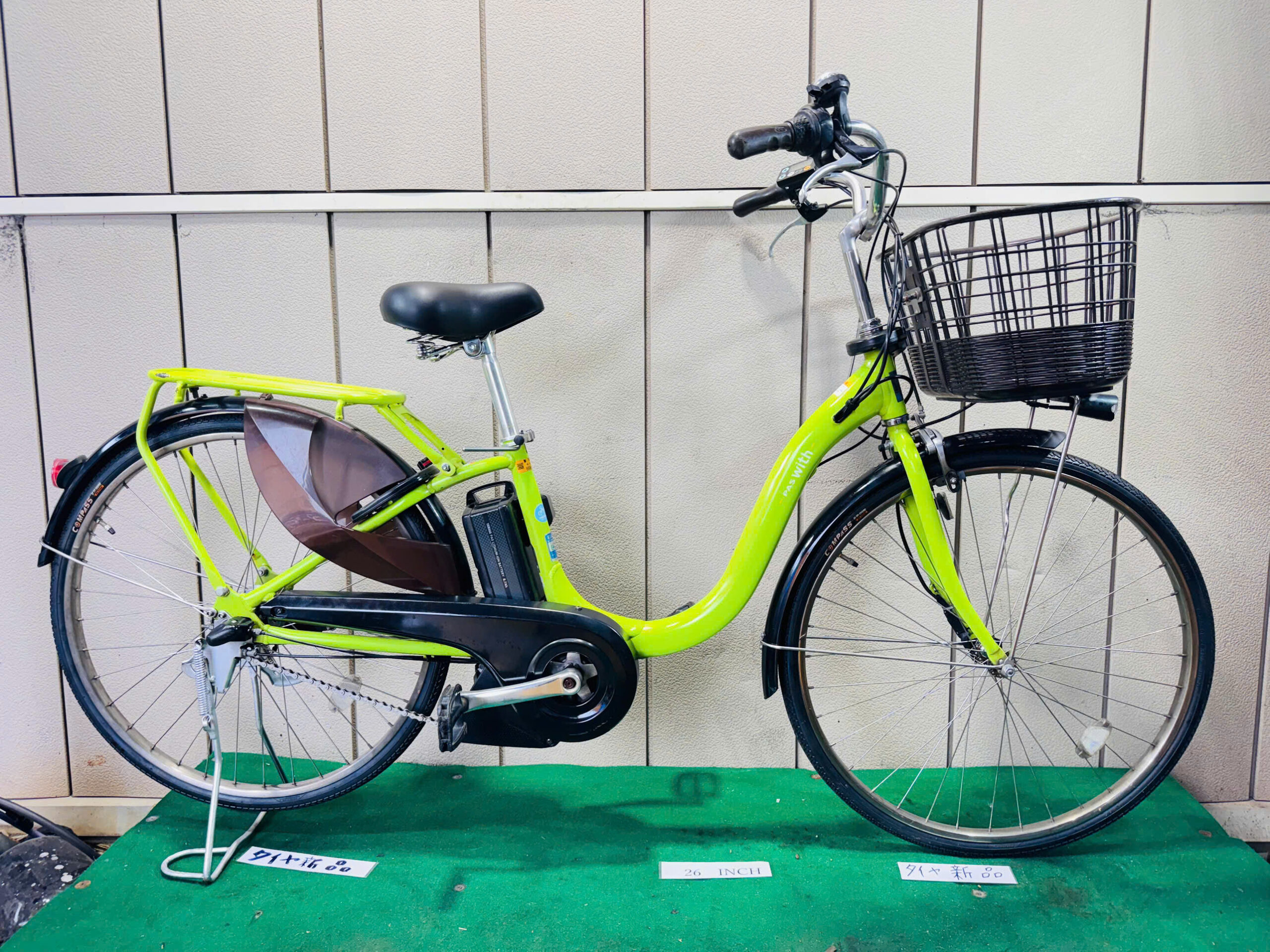ヤマハ Pas With 電動アシスト ・中古自転車 ・安い自転車 062626 - 画像 (2)