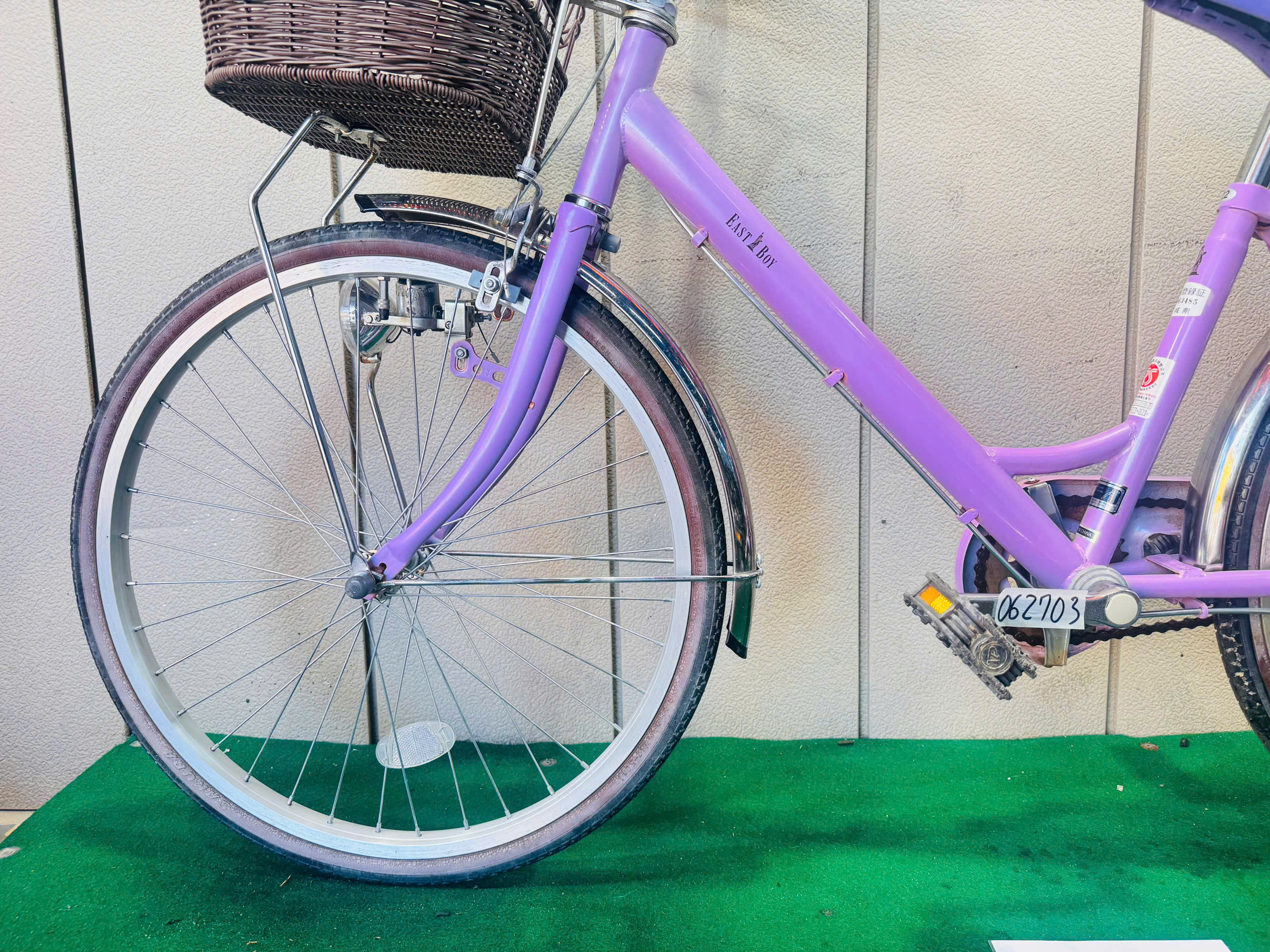 子供自転車 ・中古自転車 ・安い自転車 062703 - 画像 (4)