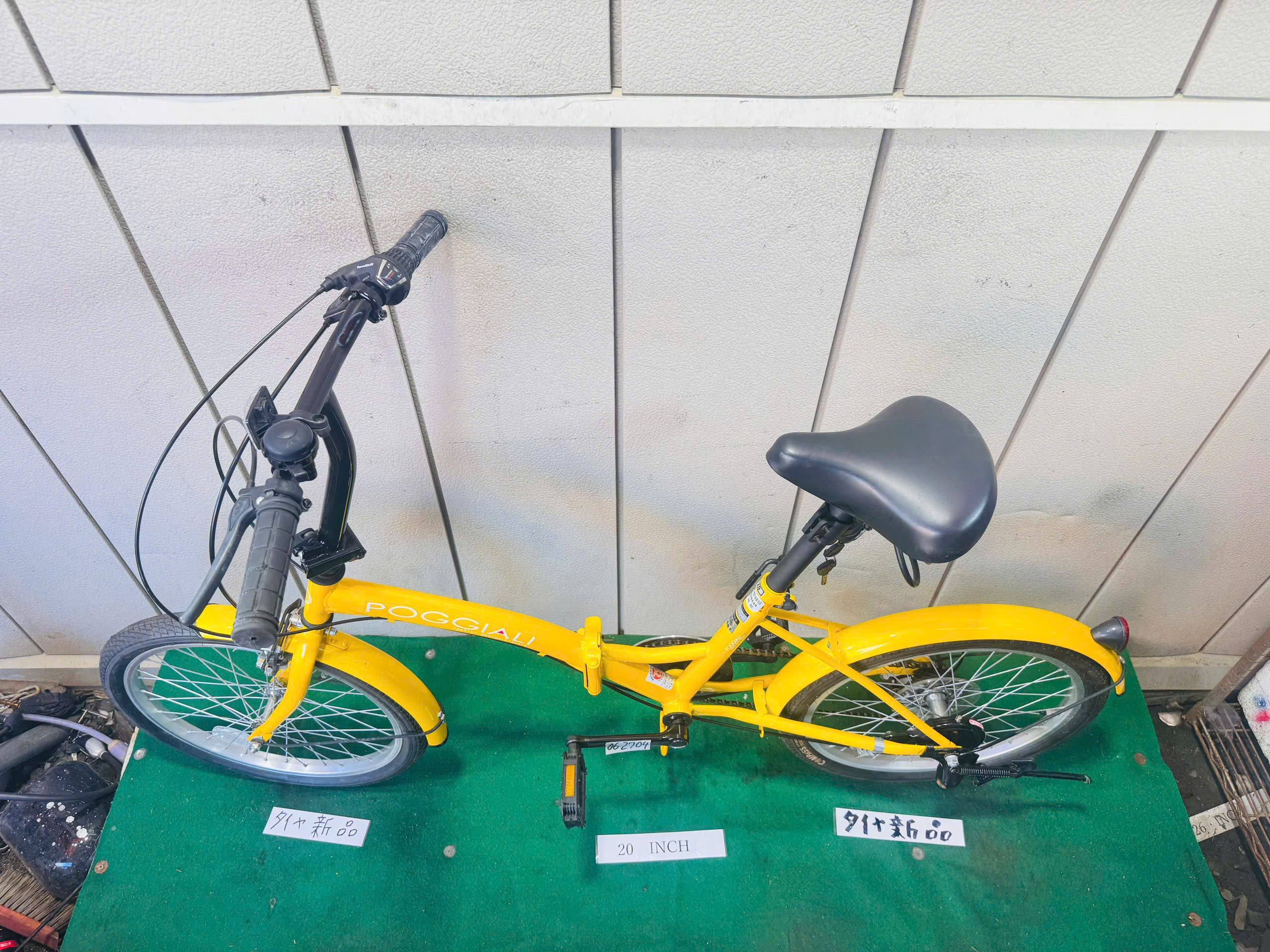 折り畳み自動車 ・中古自転車 ・安い自転車 062704 - 画像 (3)