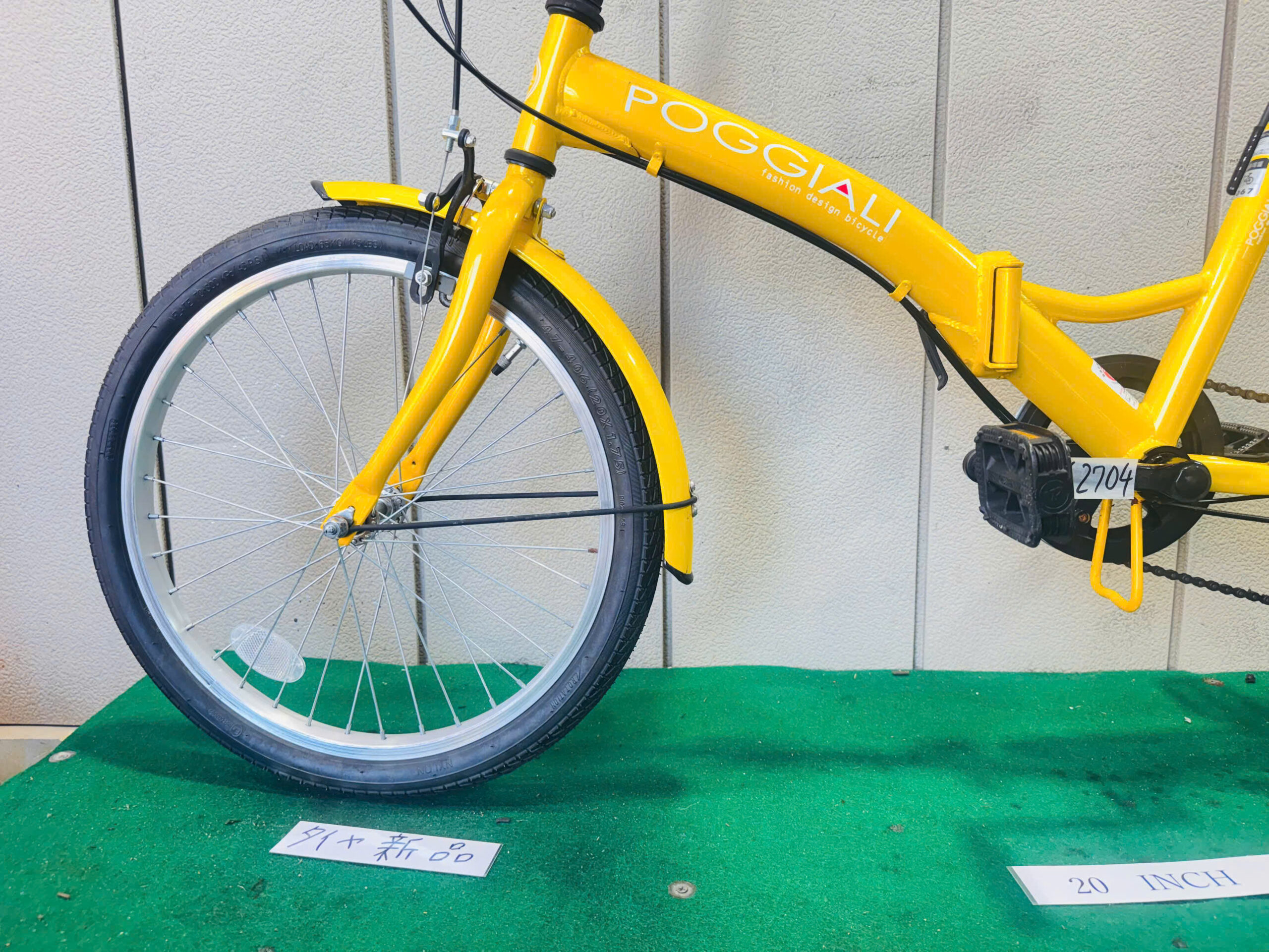 折り畳み自動車 ・中古自転車 ・安い自転車 062704 - 画像 (4)