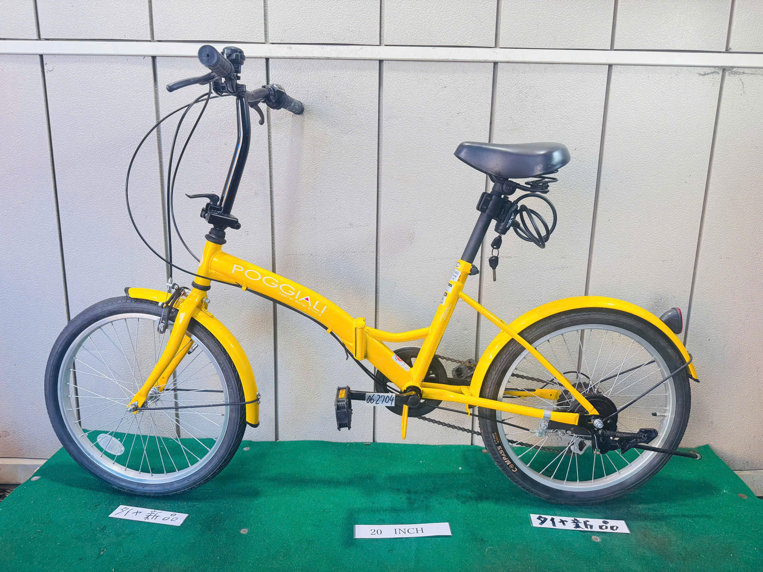 折り畳み自動車 ・中古自転車 ・安い自転車 062704