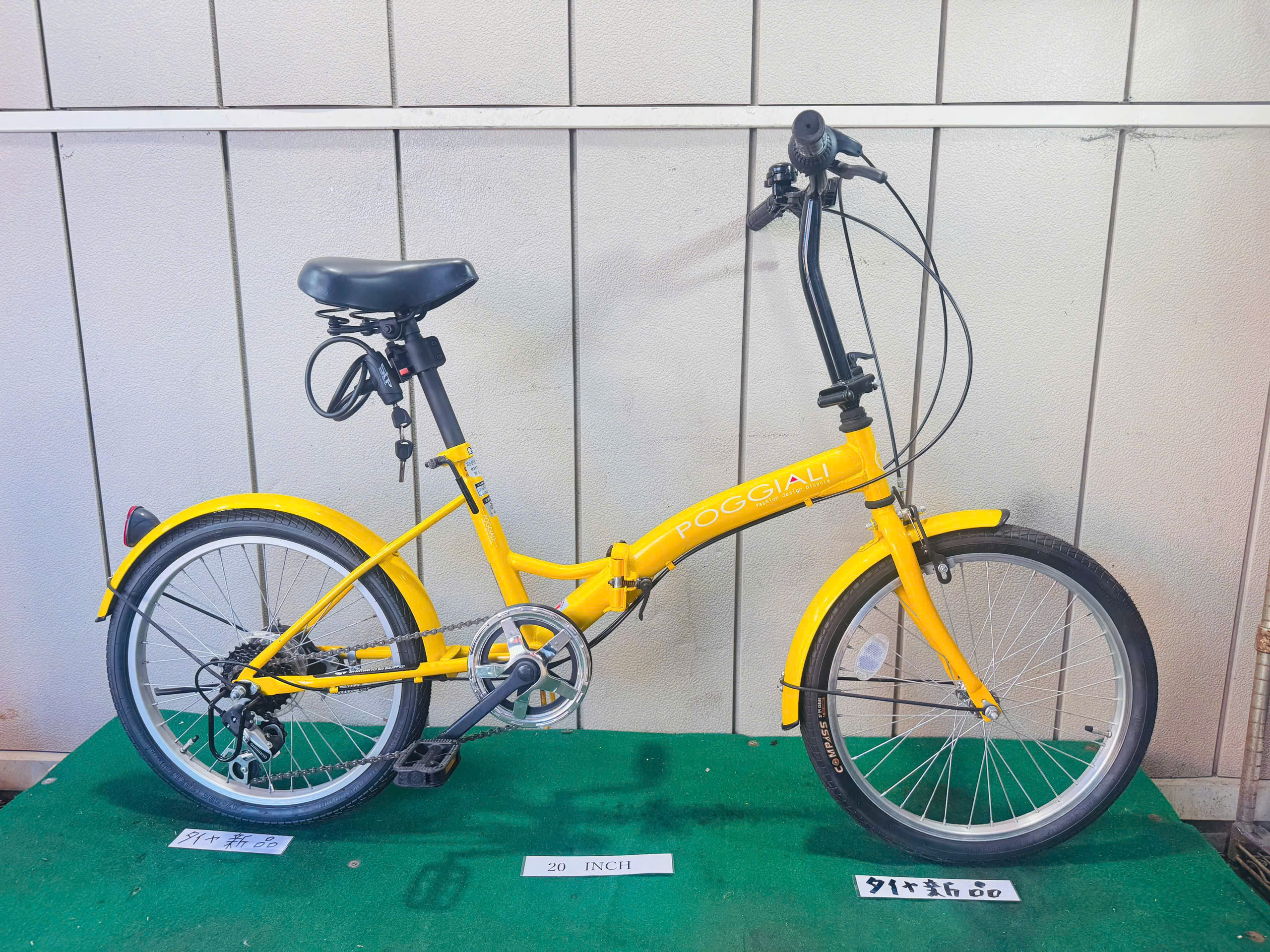 折り畳み自動車 ・中古自転車 ・安い自転車 062704 - 画像 (2)