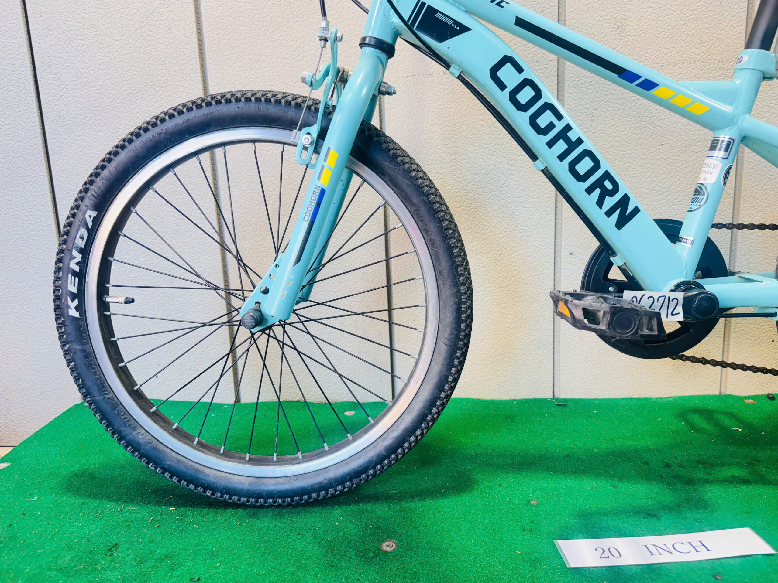 子供自転車 ・中古自転車 ・安い自転車 062712 - 画像 (4)