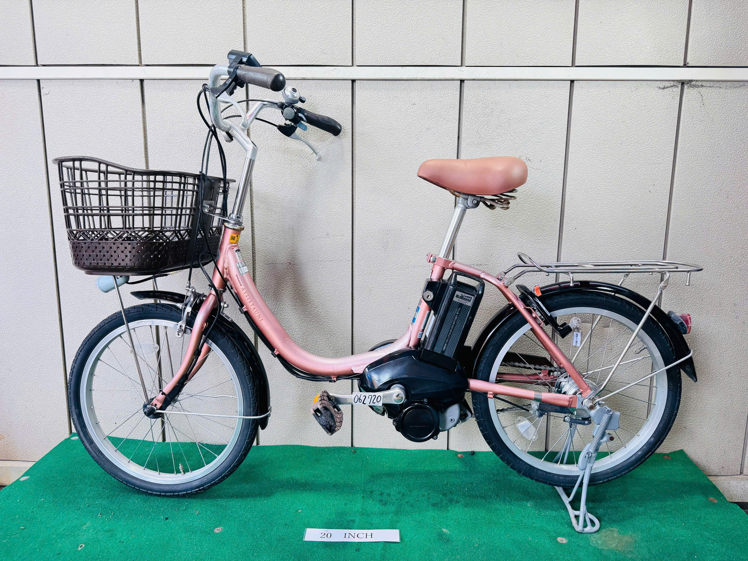 ブリヂストン電動アシスト ・中古自転車 ・安い自転車 062720