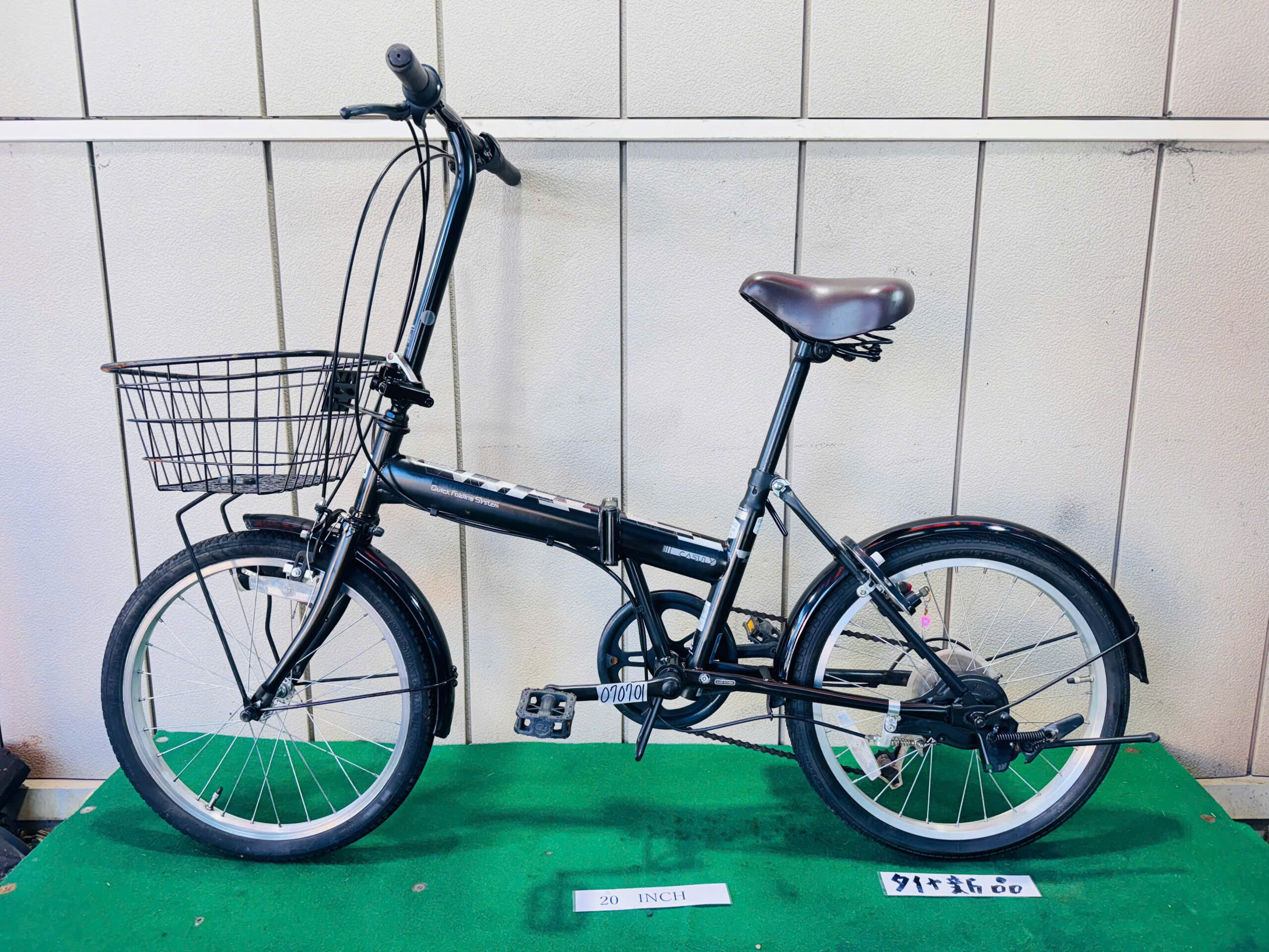 CASULY 折り畳み自動車 ・中古自転車 ・安い自転車 070701