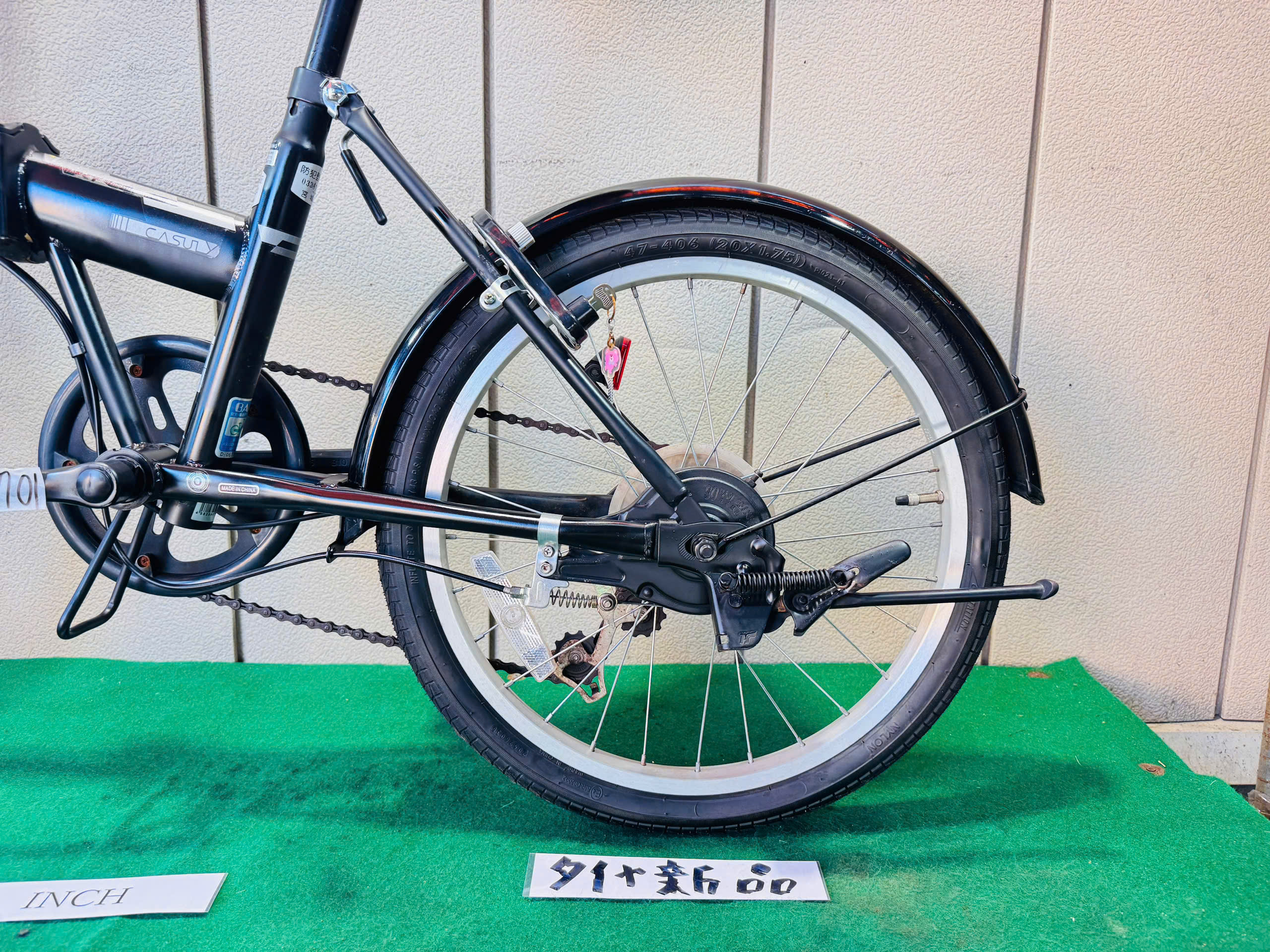 CASULY 折り畳み自動車 ・中古自転車 ・安い自転車 070701 - 画像 (5)