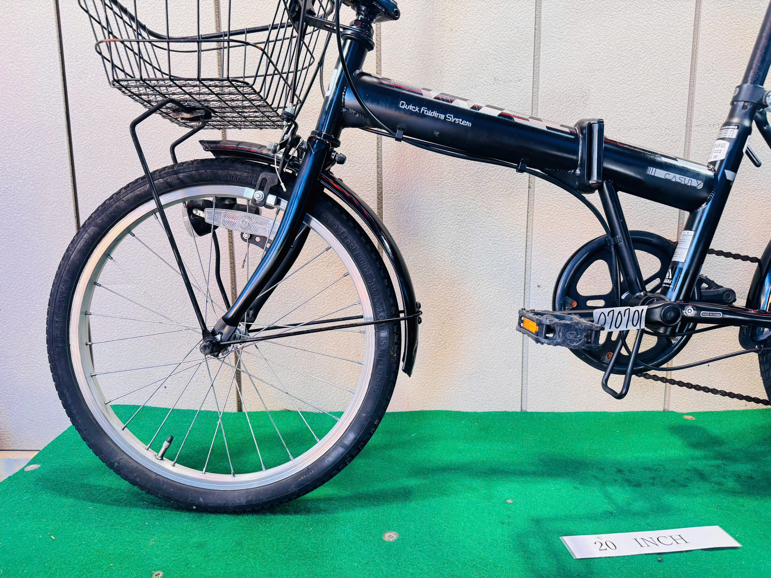 CASULY 折り畳み自動車 ・中古自転車 ・安い自転車 070701 - 画像 (4)