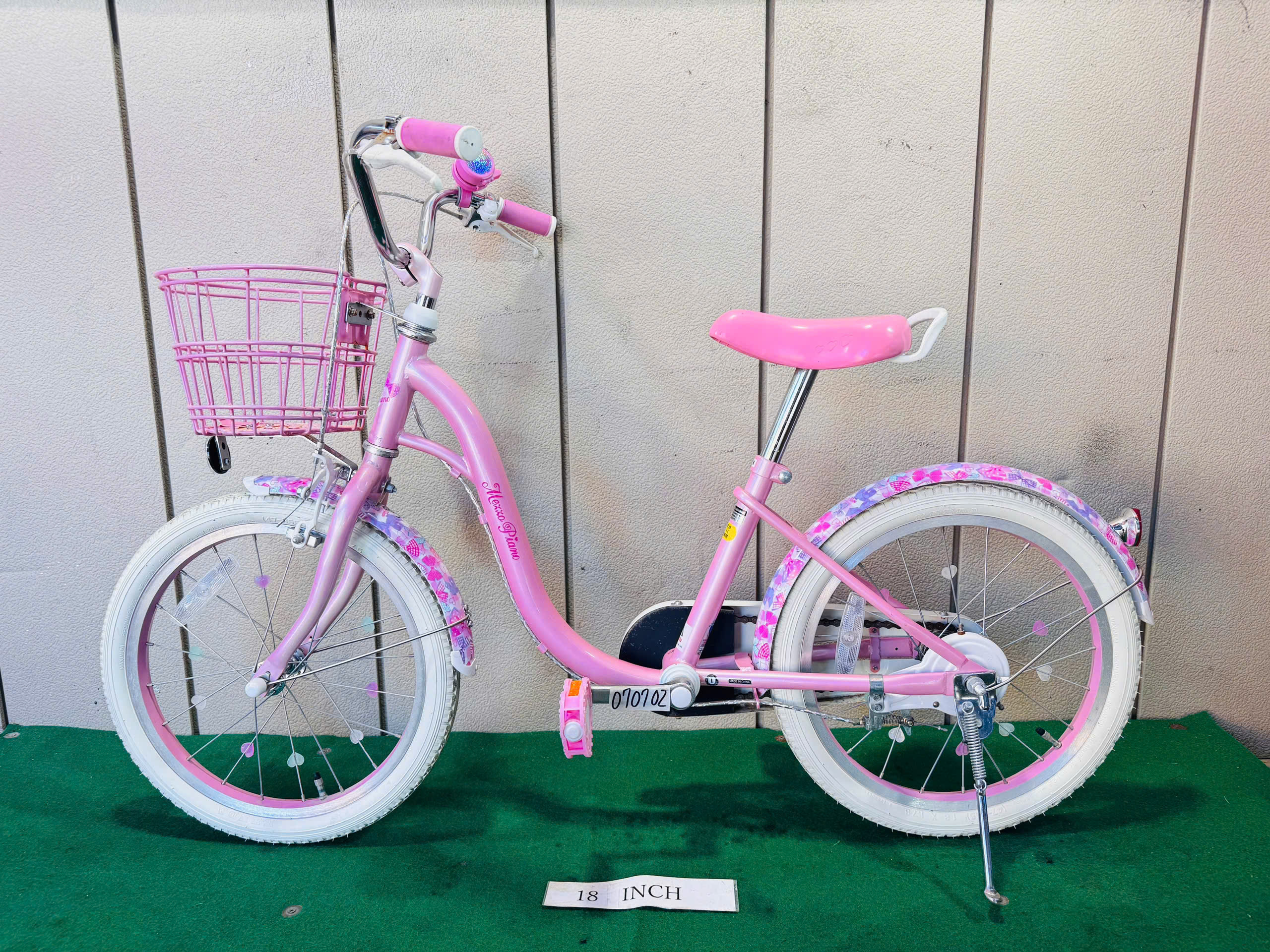 子供自転車 ・中古自転車 ・安い自転車 070702