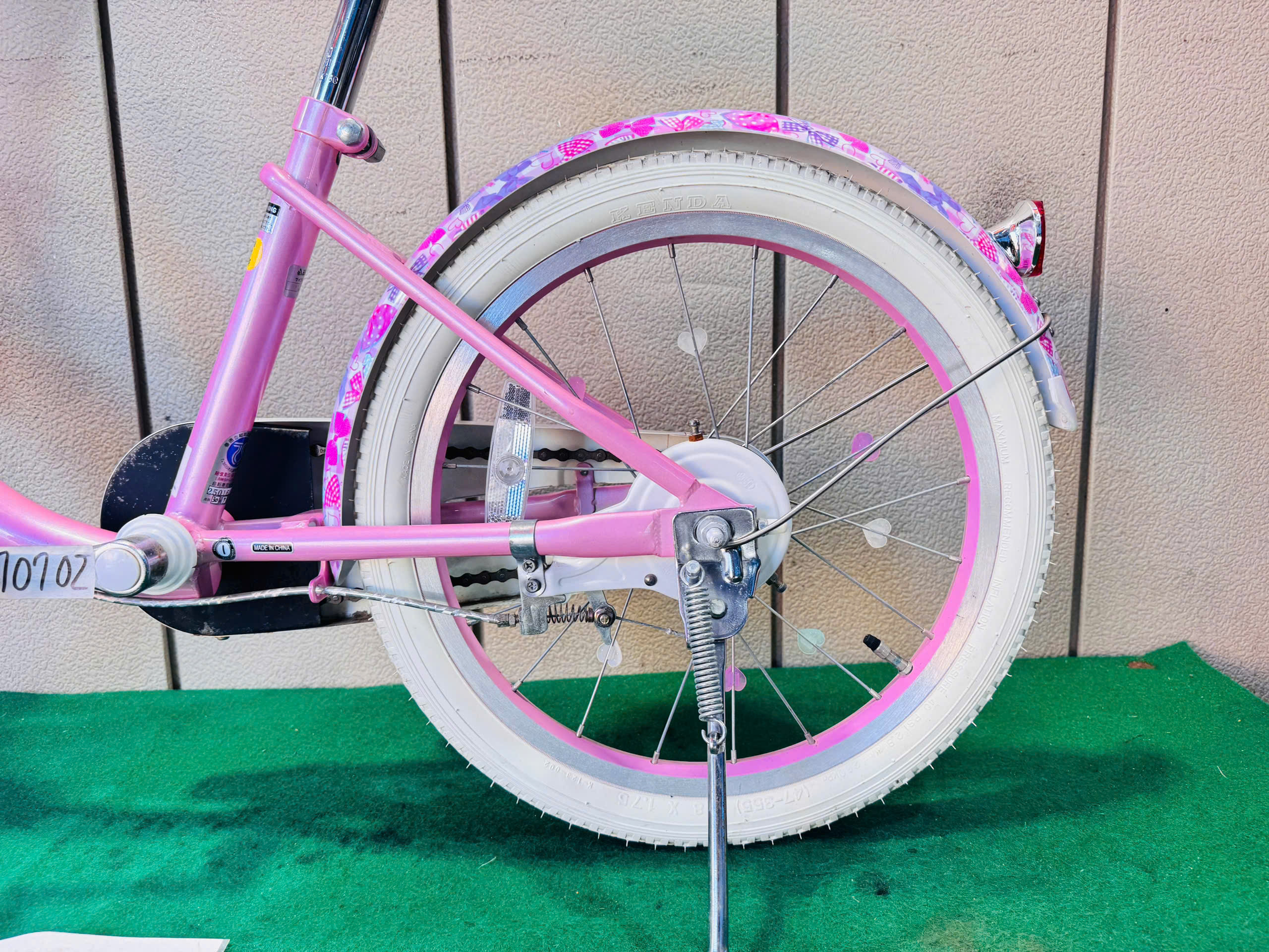 子供自転車 ・中古自転車 ・安い自転車 070702 - 画像 (5)