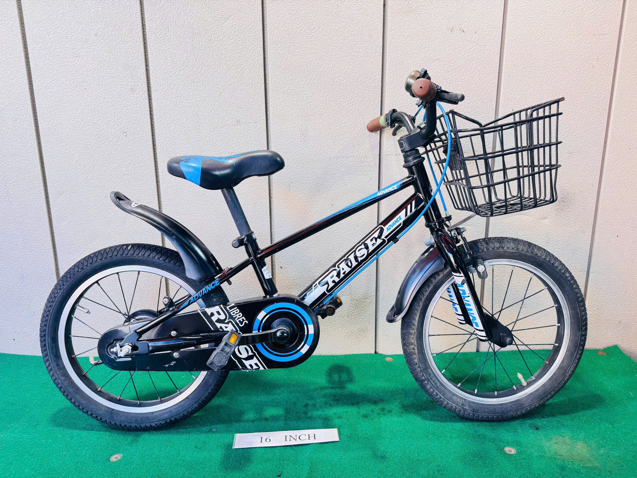子供自転車 ・中古自転車 ・安い自転車 070703 - 画像 (2)