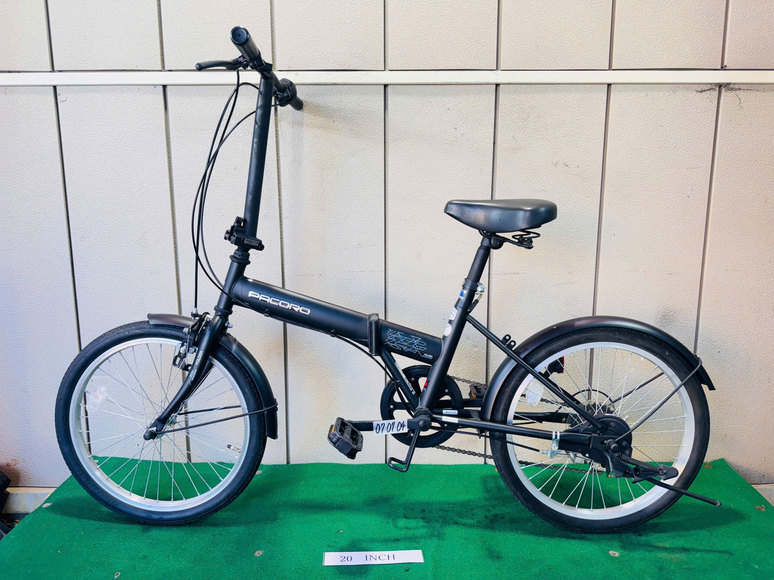 PACORO 折り畳み自動車 ・中古自転車 ・安い自転車 070704