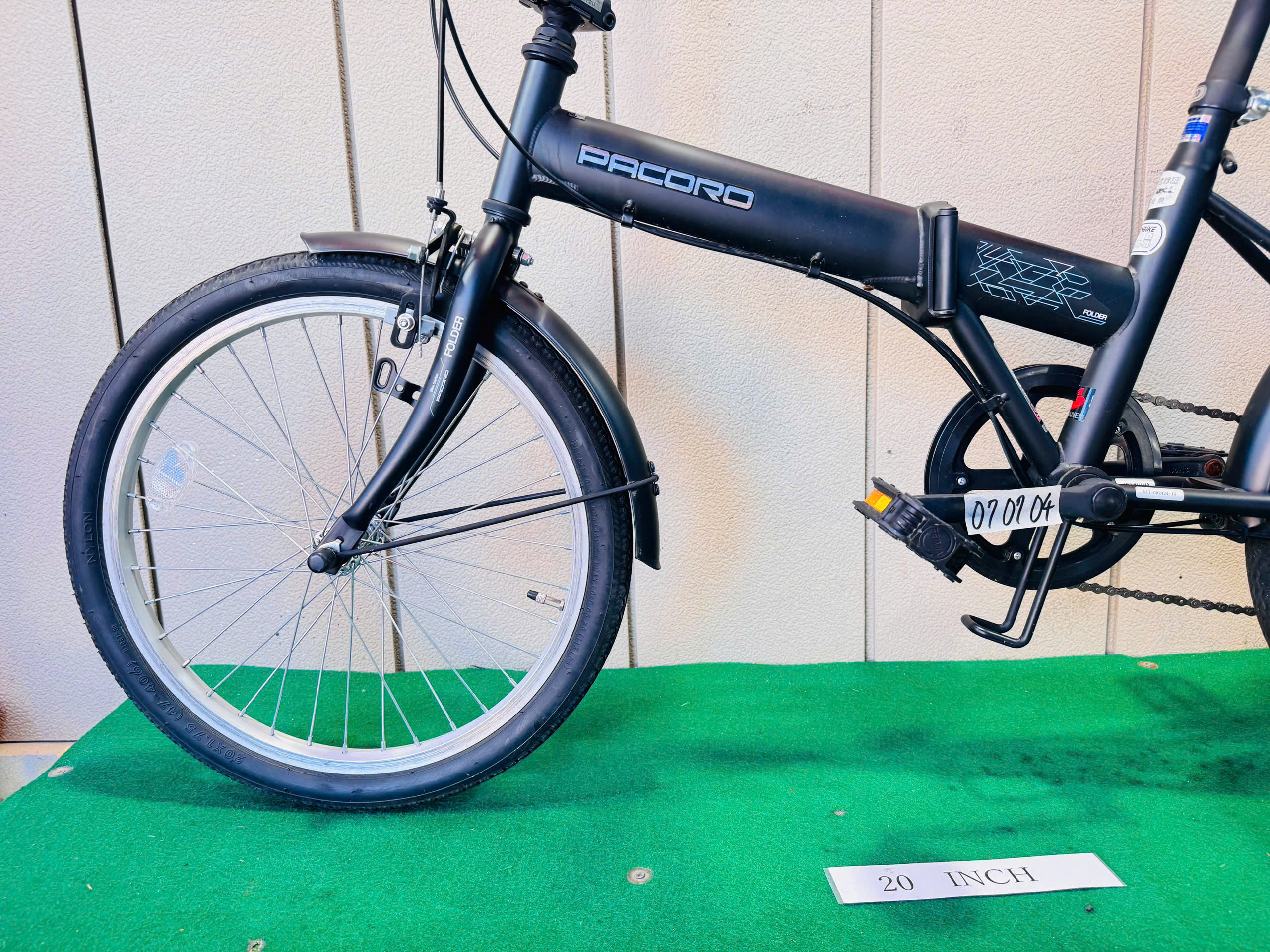 PACORO 折り畳み自動車 ・中古自転車 ・安い自転車 070704 - 画像 (4)