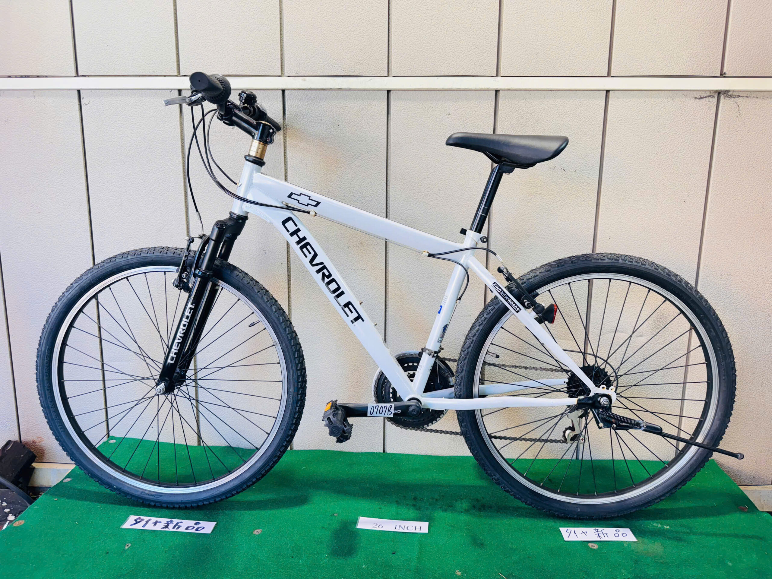 CHEVROLET ・中古自転車 ・安い自転車 070713