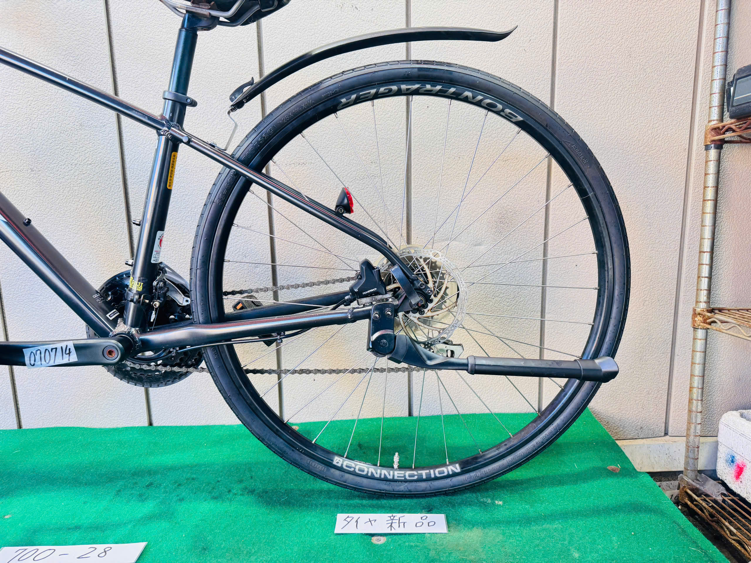 TREK FX 2 DISC ・中古自転車 ・安い自転車 070714 - 画像 (5)