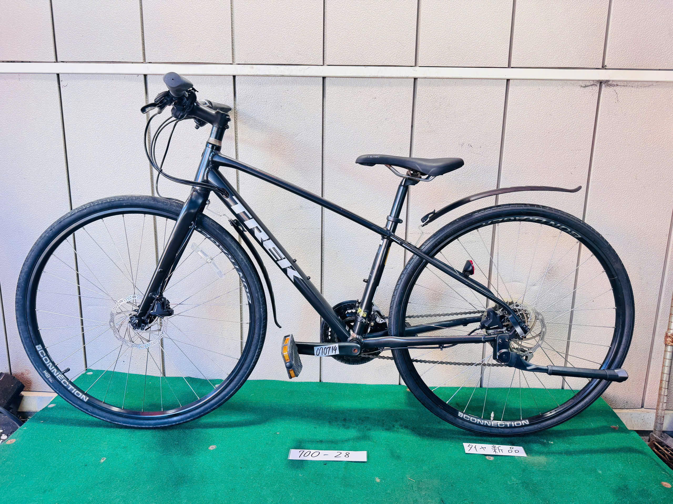 TREK FX 2 DISC ・中古自転車 ・安い自転車 070714