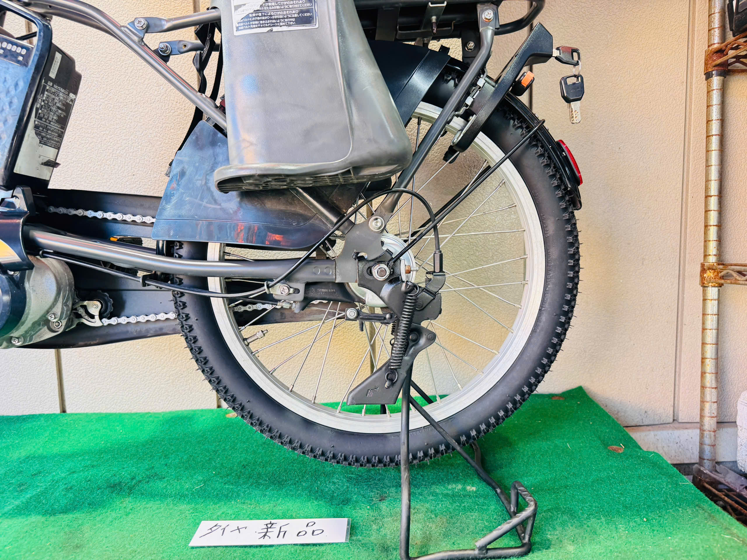 パナソニック Gyutto 電動アシスト ・中古自転車 ・安い自転車 070718 - 画像 (5)