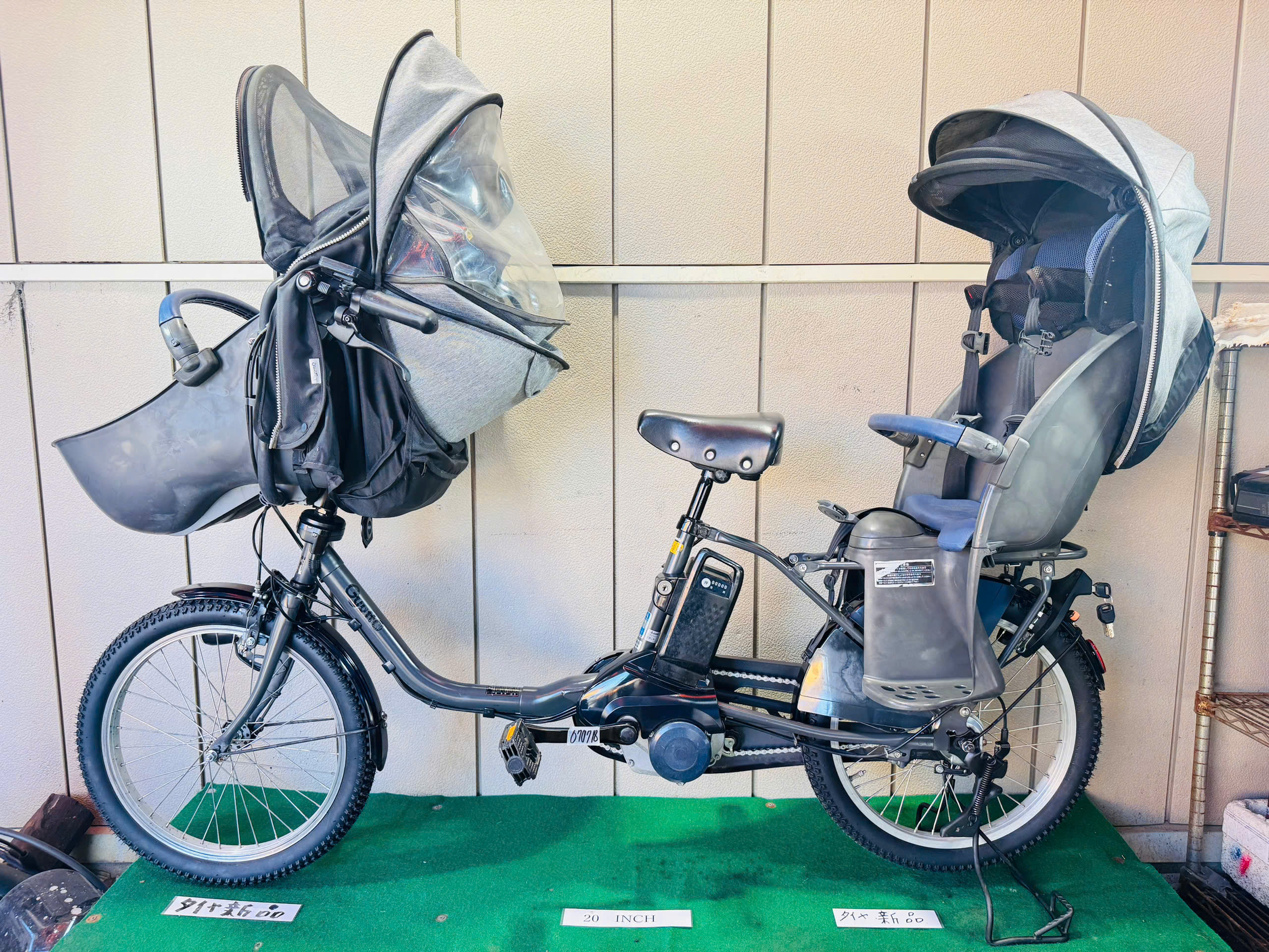 パナソニック Gyutto 電動アシスト ・中古自転車 ・安い自転車 070718