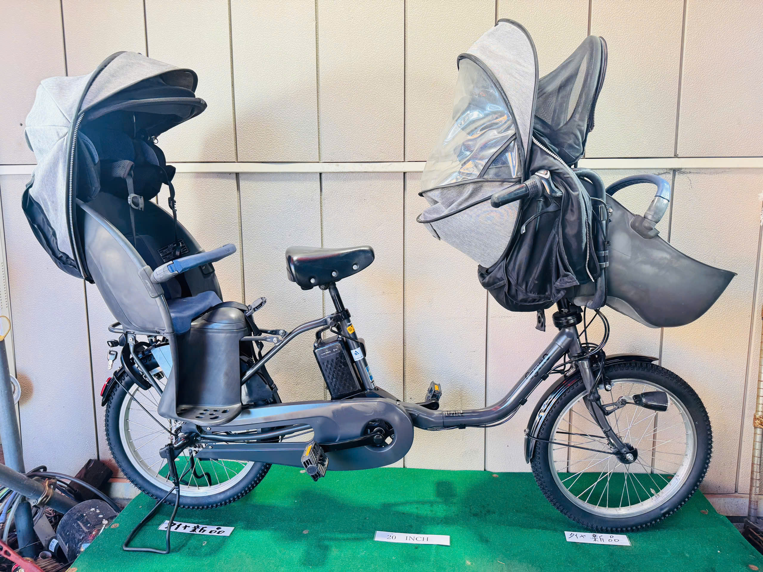パナソニック Gyutto 電動アシスト ・中古自転車 ・安い自転車 070718 - 画像 (2)