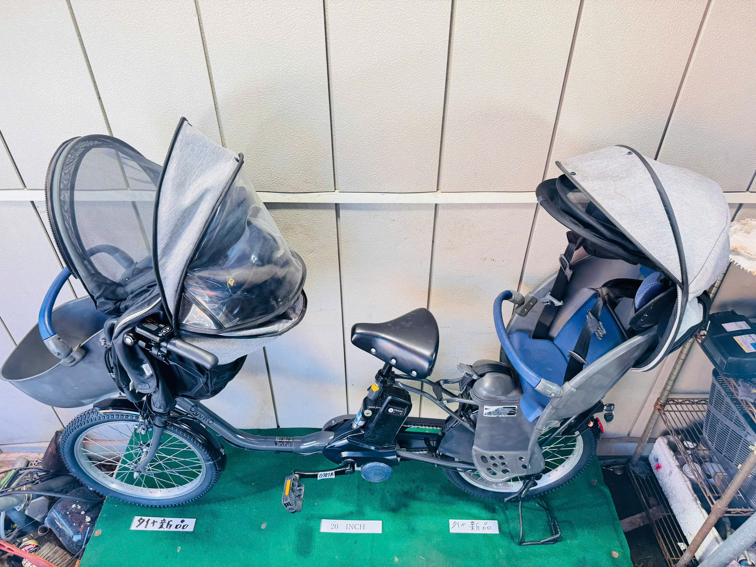 パナソニック Gyutto 電動アシスト ・中古自転車 ・安い自転車 070718 - 画像 (3)