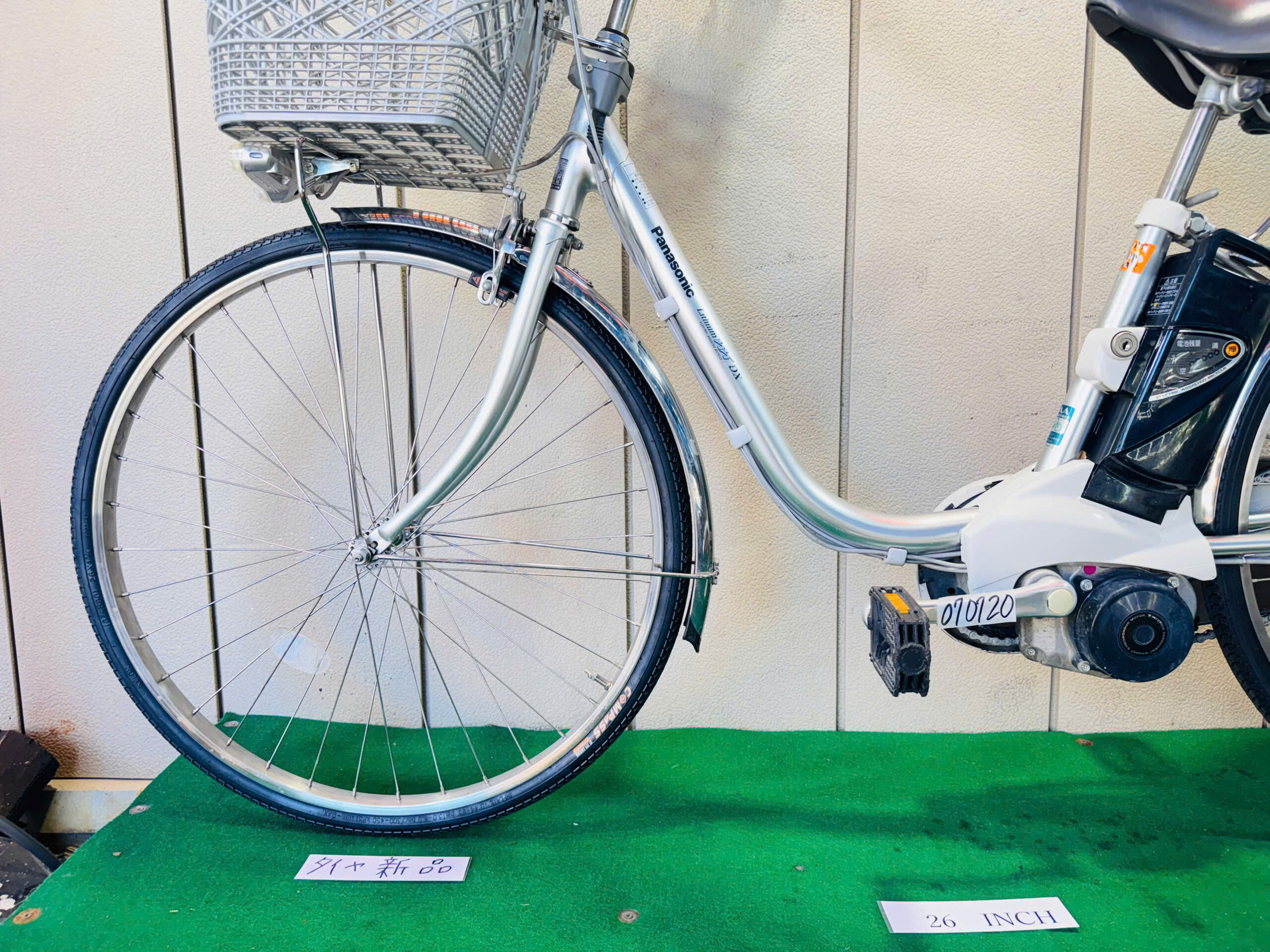 パナソニック電動アシスト ・中古自転車 ・安い自転車 070720 - 画像 (4)