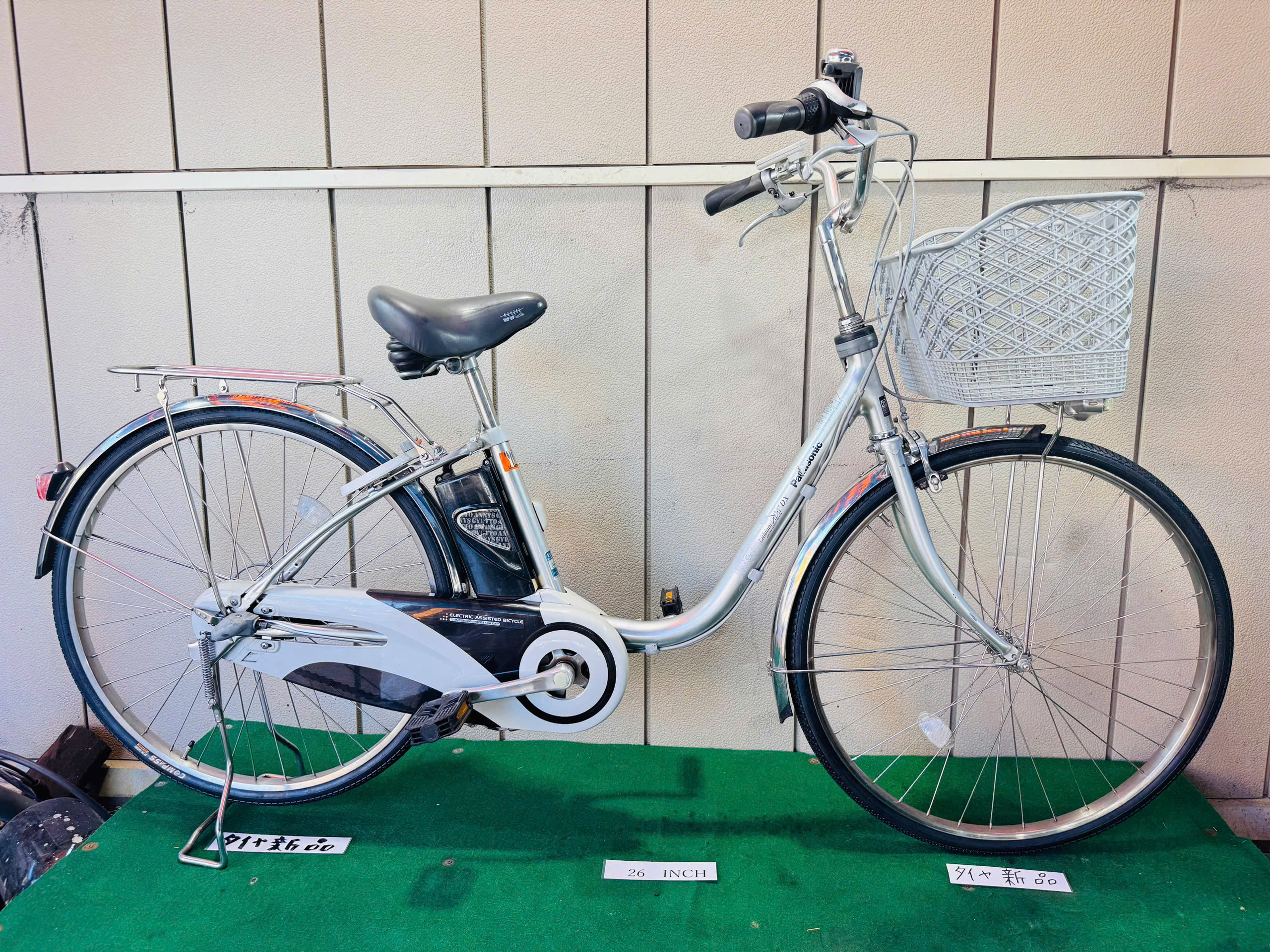 パナソニック電動アシスト ・中古自転車 ・安い自転車 070720 - 画像 (2)