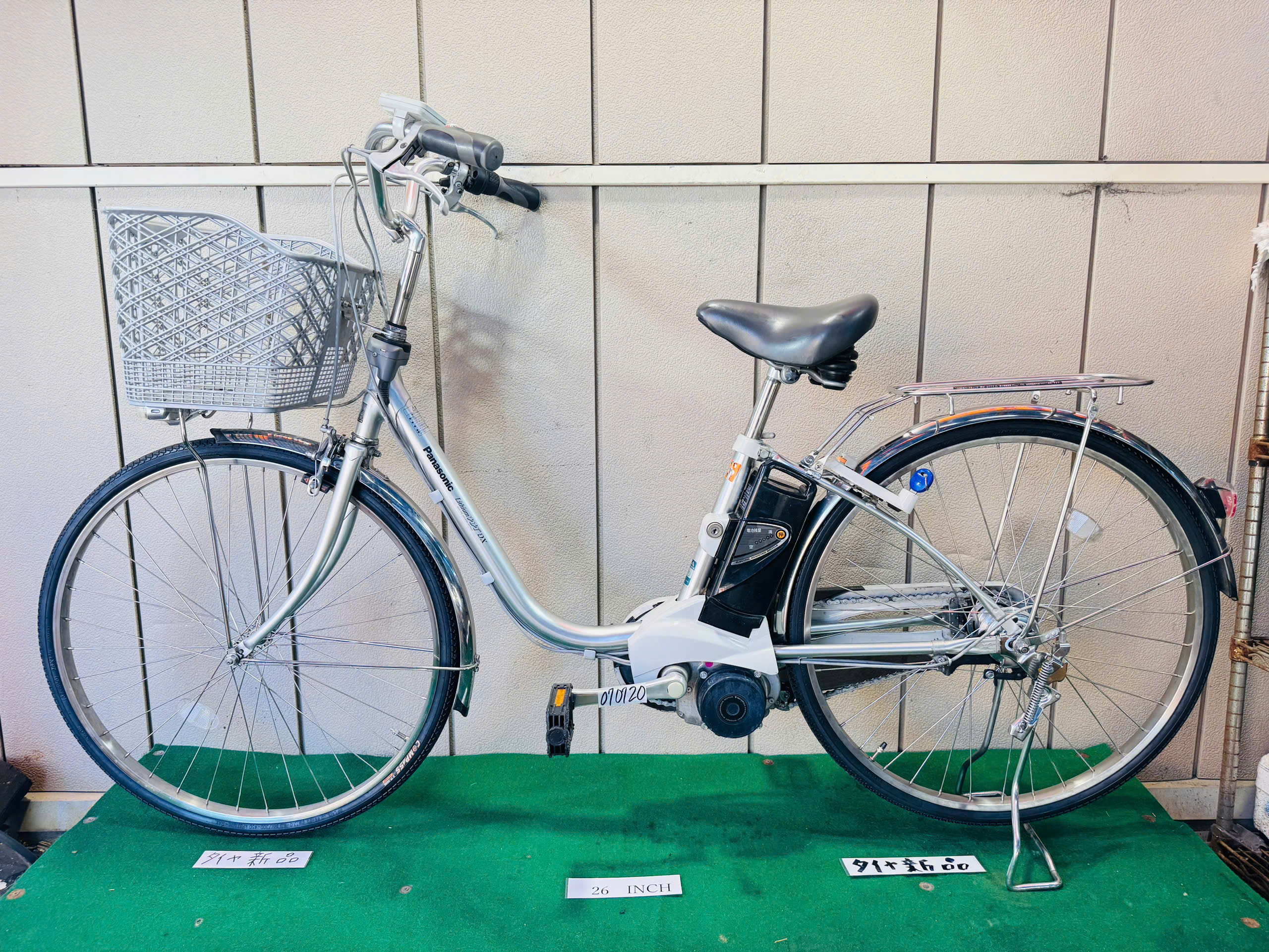 パナソニック電動アシスト ・中古自転車 ・安い自転車 070720