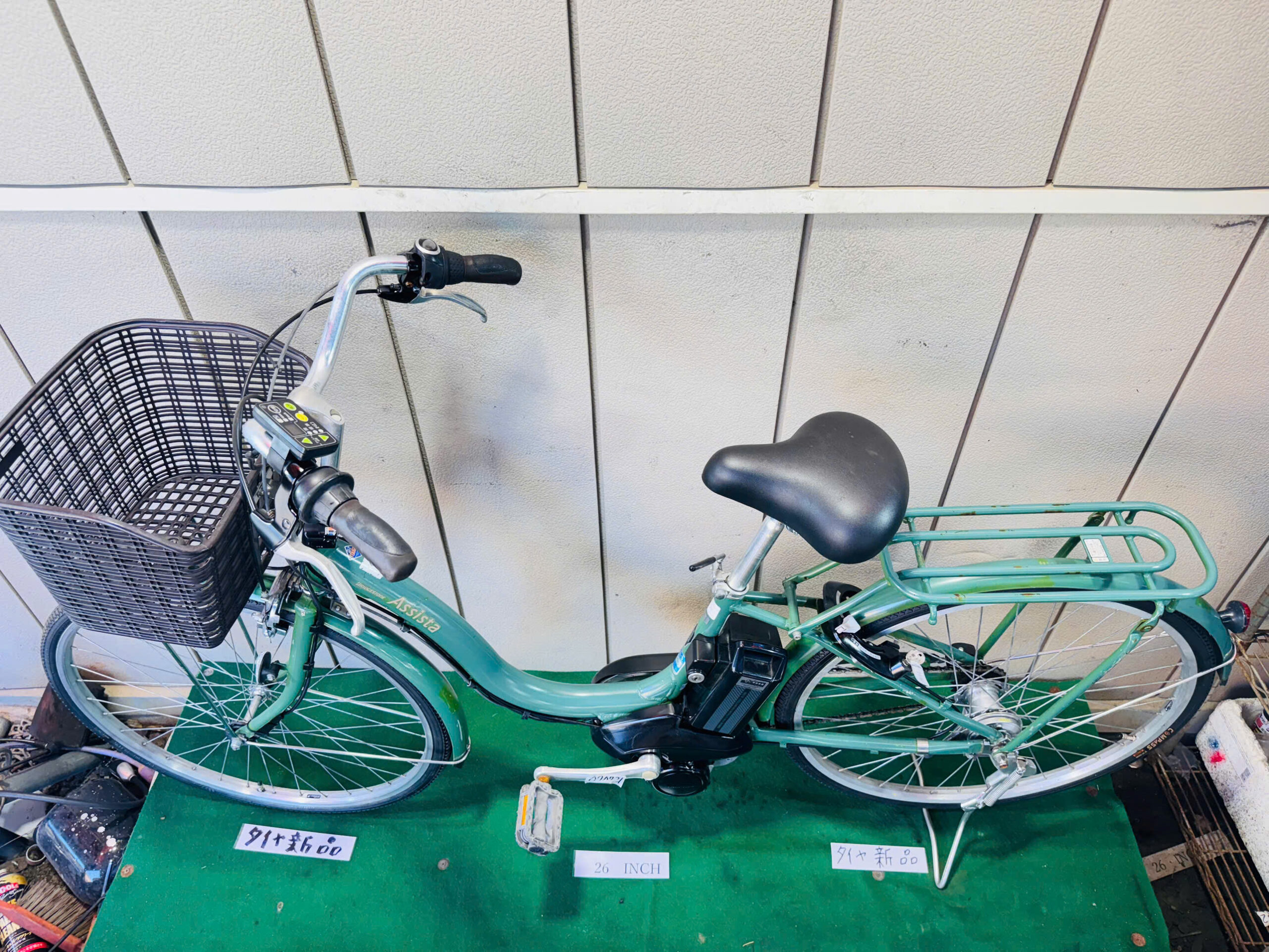 ブリヂストン電動アシスト ・中古自転車 ・安い自転車 070721 - 画像 (3)
