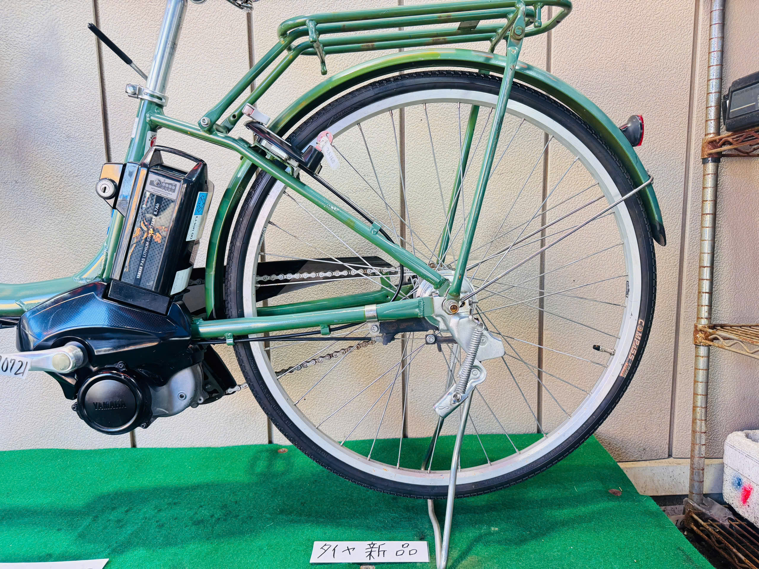 ブリヂストン電動アシスト ・中古自転車 ・安い自転車 070721 - 画像 (5)