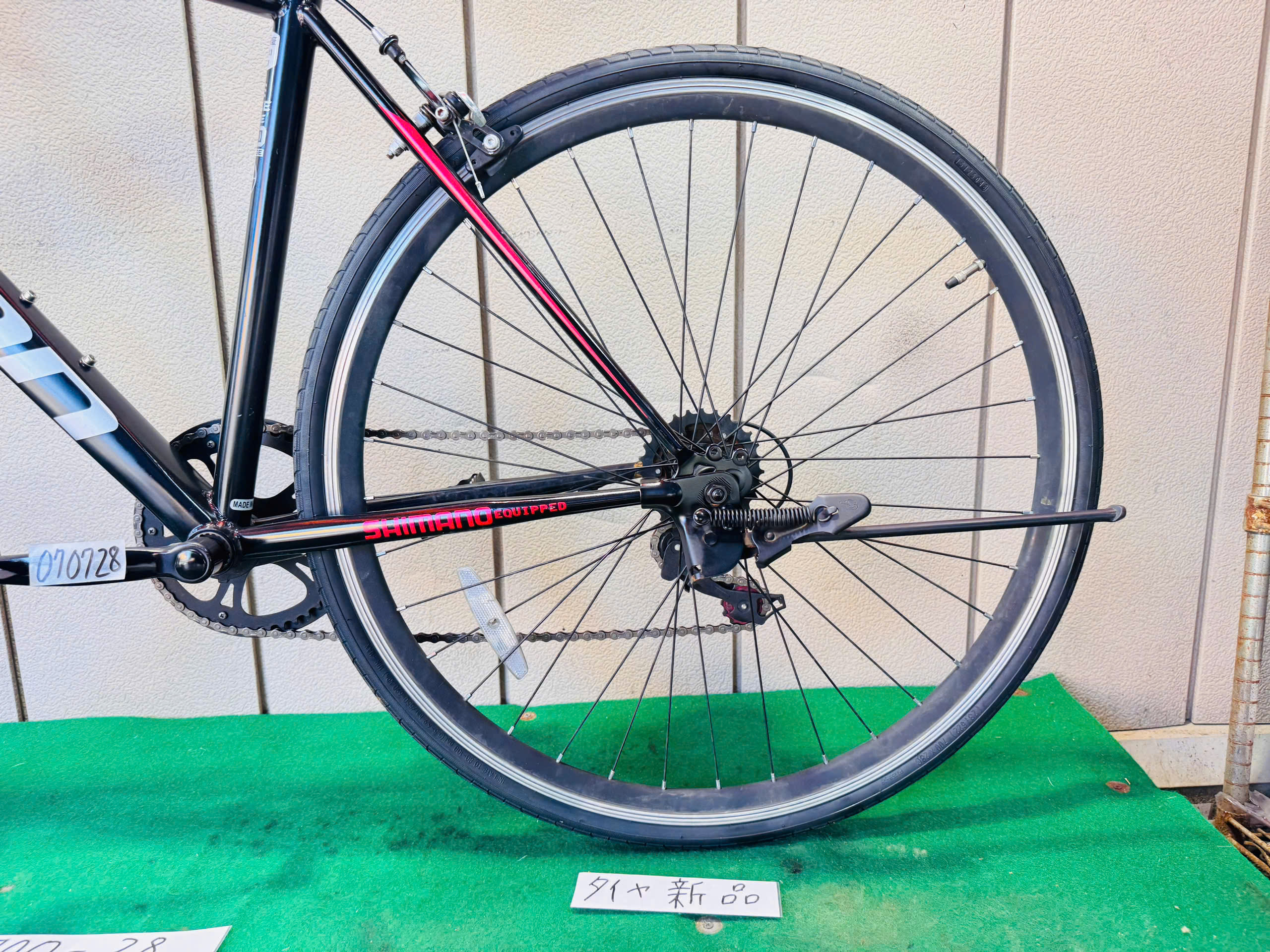 スポーツ自転車 ・中古自転車 ・安い自転車 070728 - 画像 (5)
