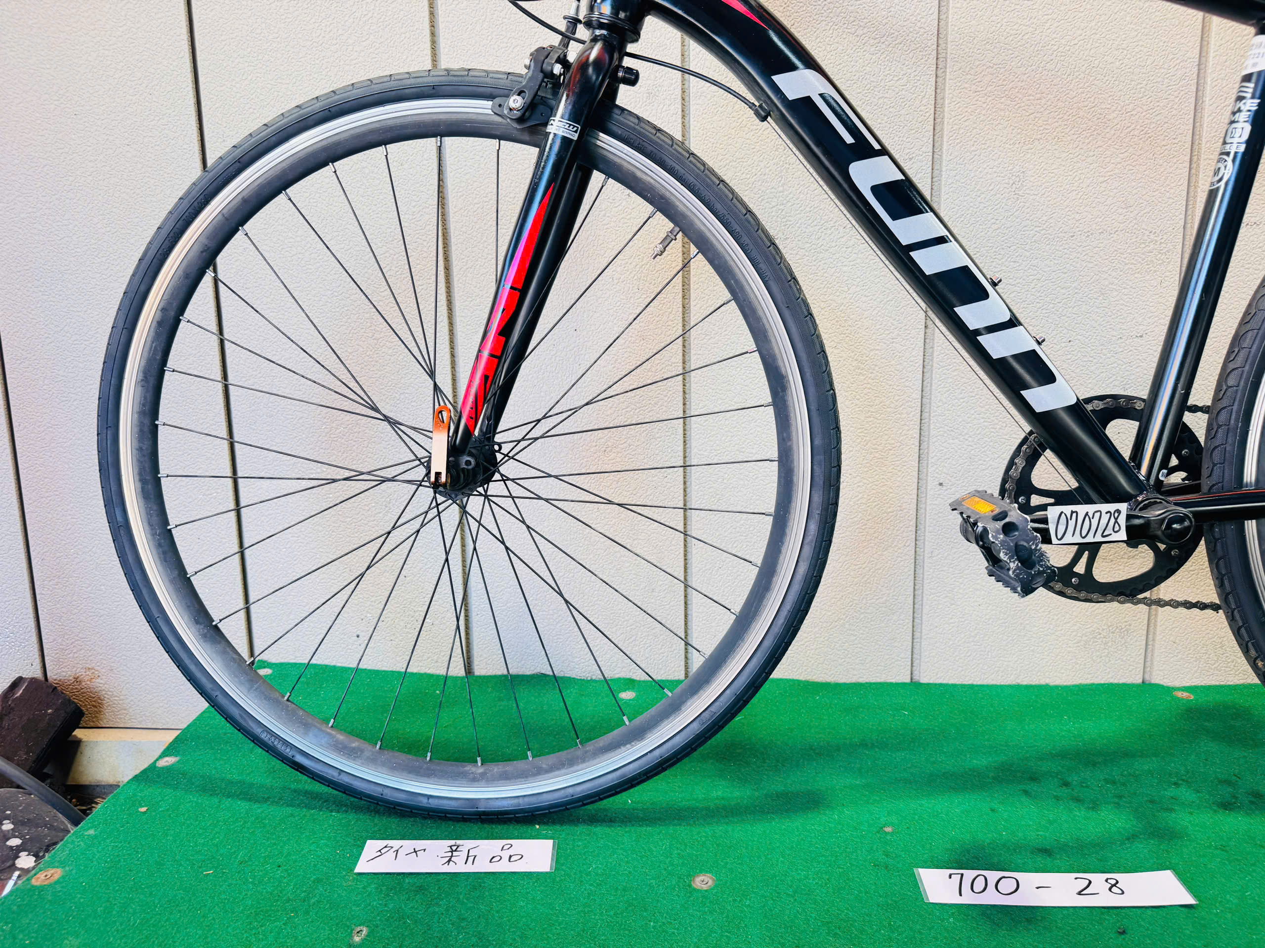 スポーツ自転車 ・中古自転車 ・安い自転車 070728 - 画像 (4)