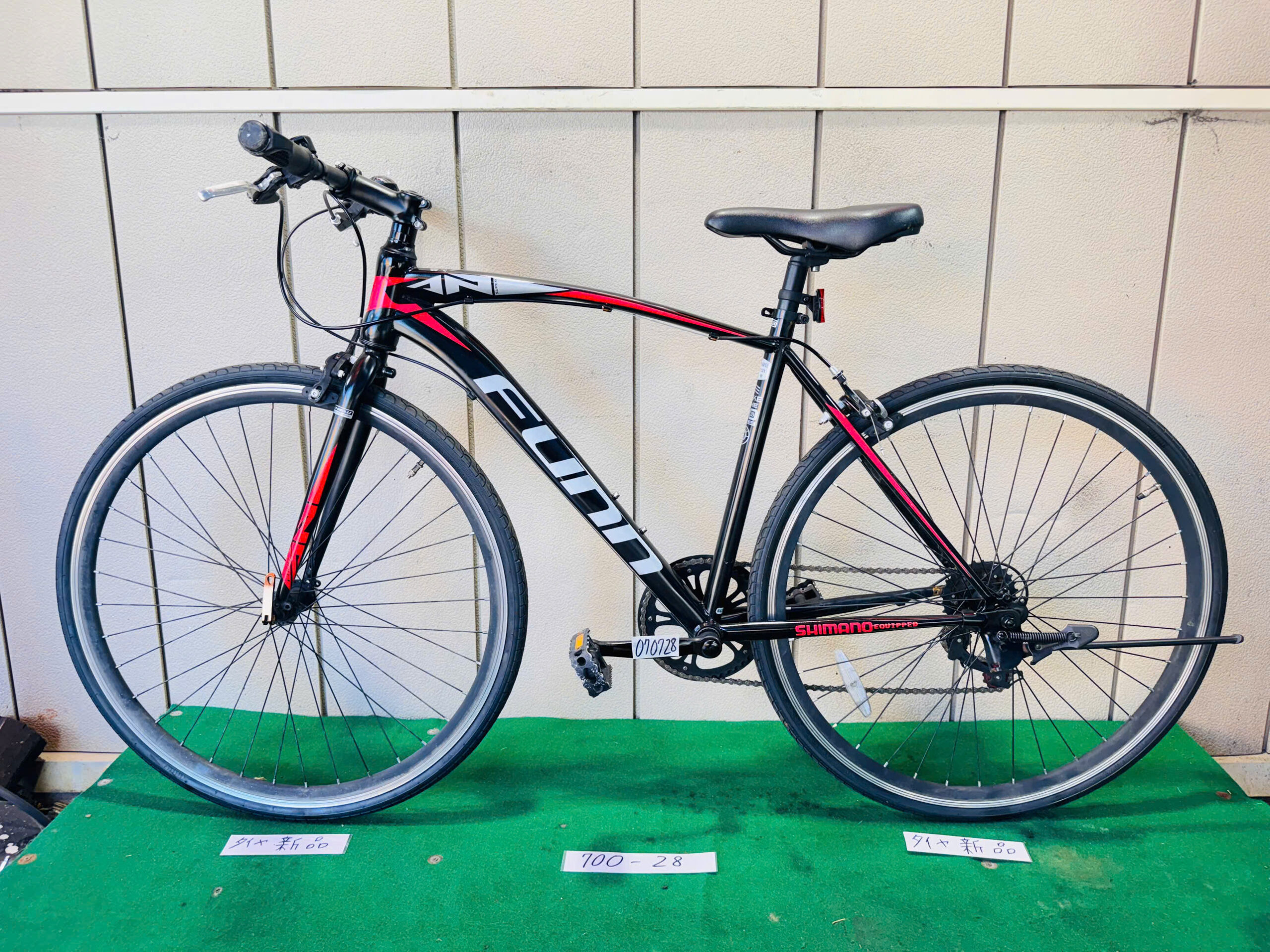 スポーツ自転車 ・中古自転車 ・安い自転車 070728