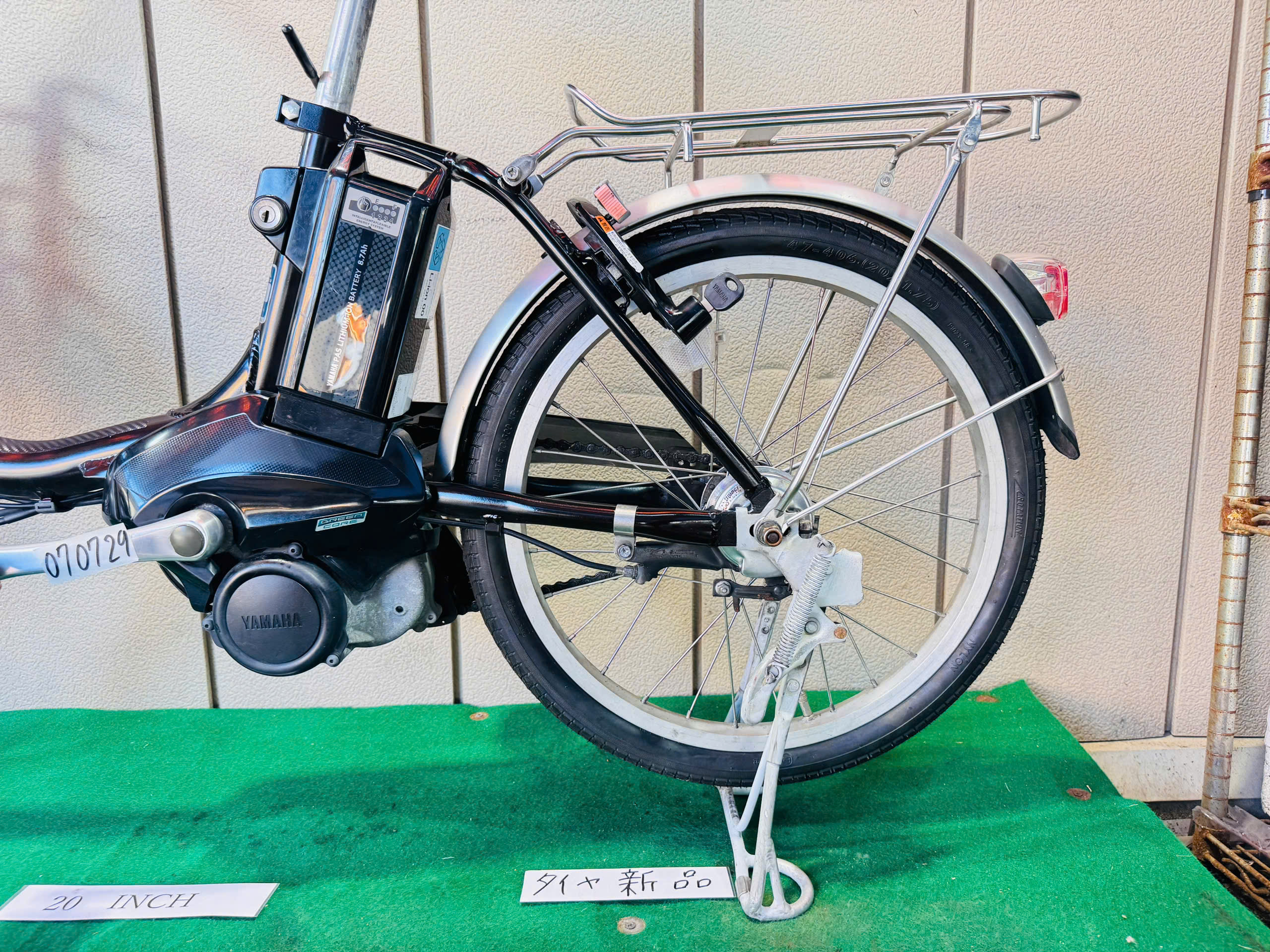 ヤマハ電動アシスト ・中古自転車 ・安い自転車 070729 - 画像 (5)