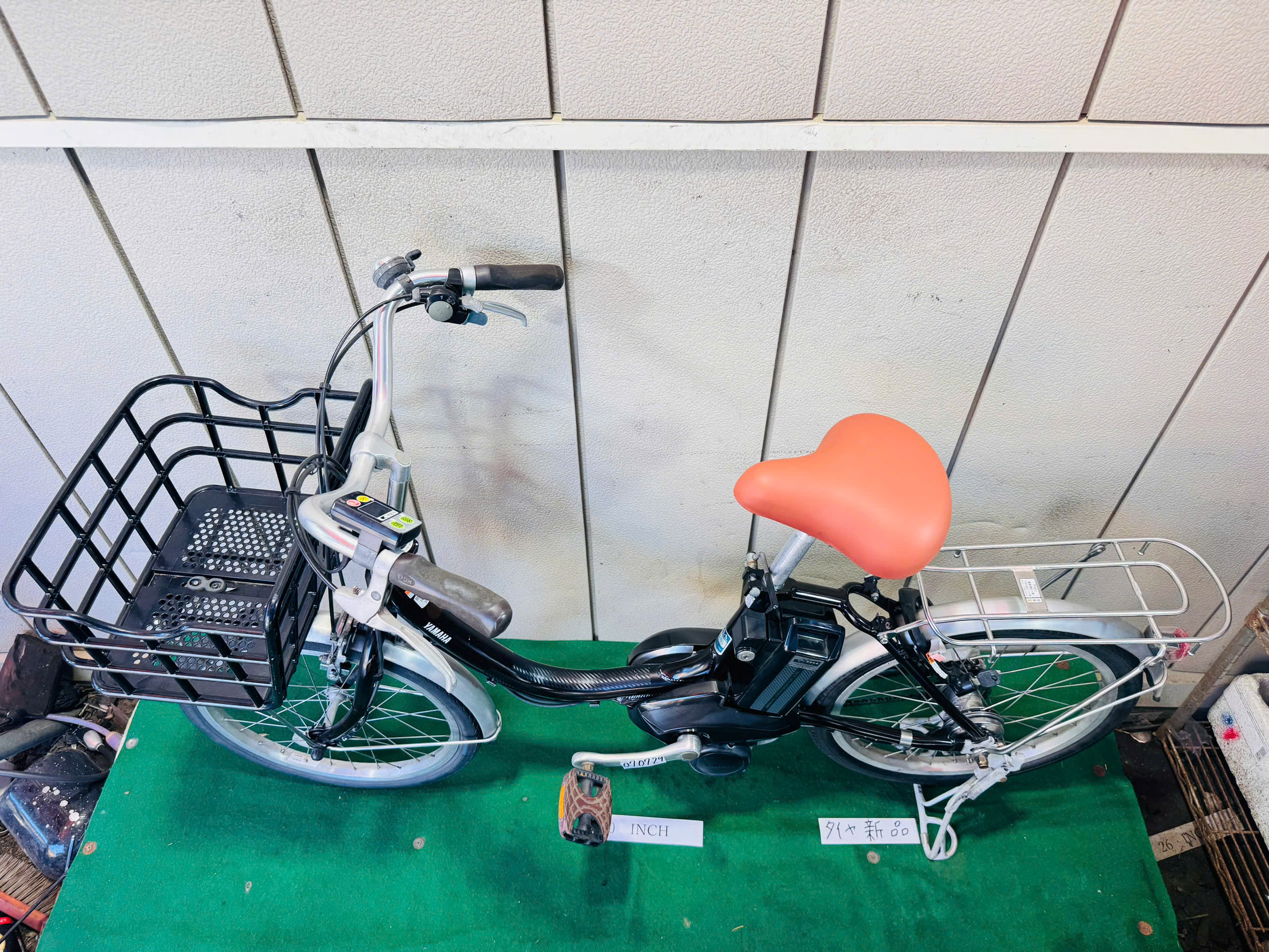 ヤマハ電動アシスト ・中古自転車 ・安い自転車 070729 - 画像 (3)